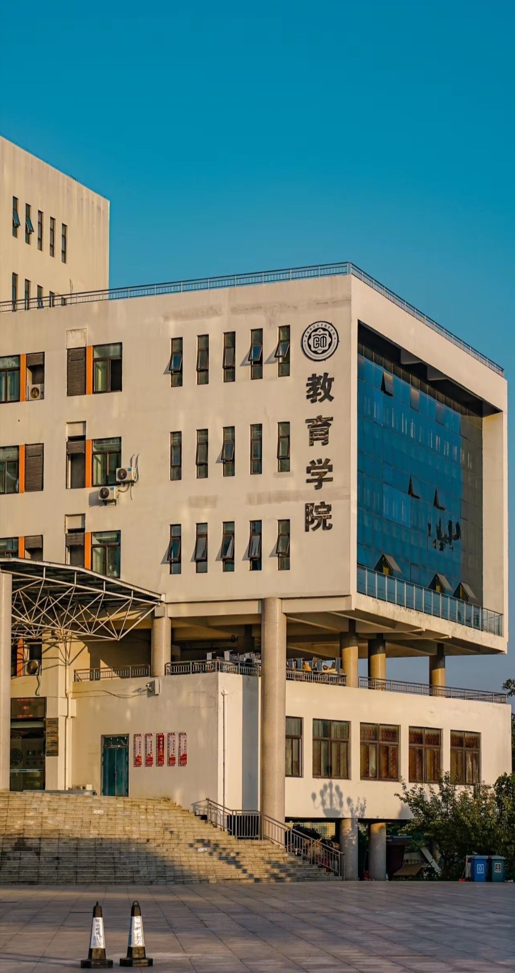 阜阳师范大学教育学院