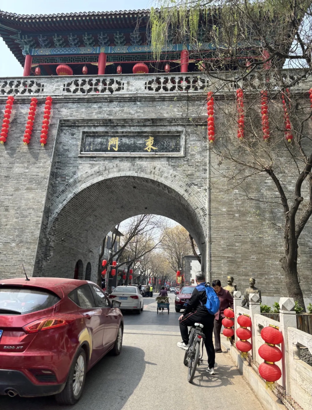 大激店文化广场旅行图片 1