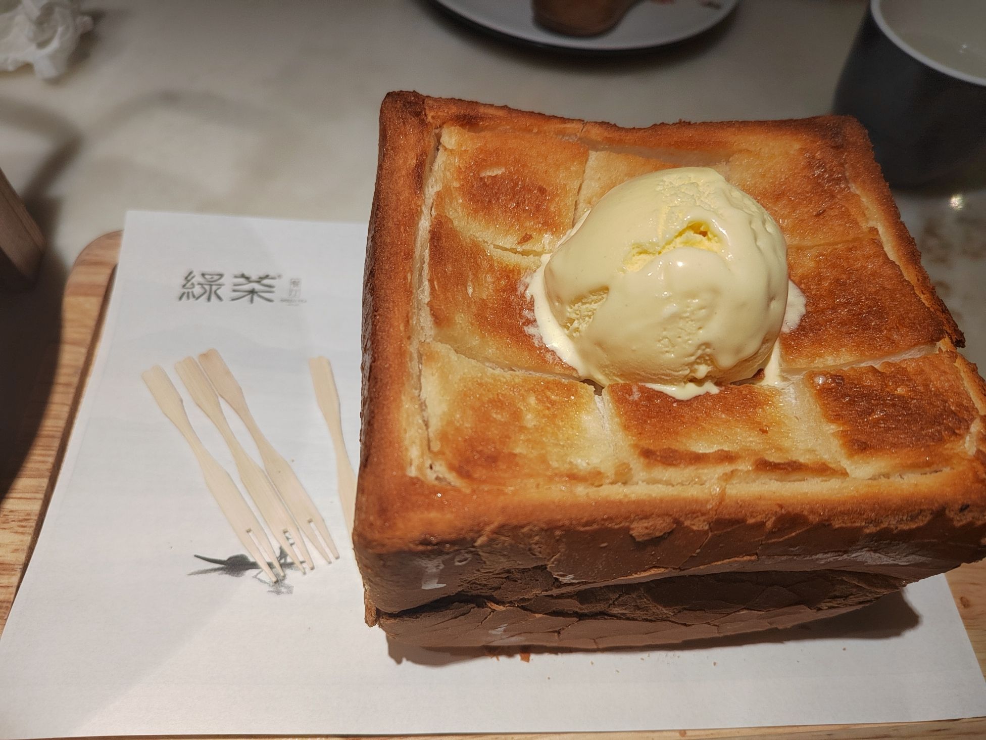 绿茶餐厅(三门峡万达广场店)