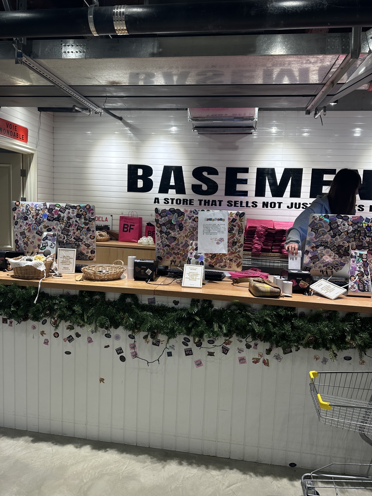 BASEMENT FG(北京朝外店)