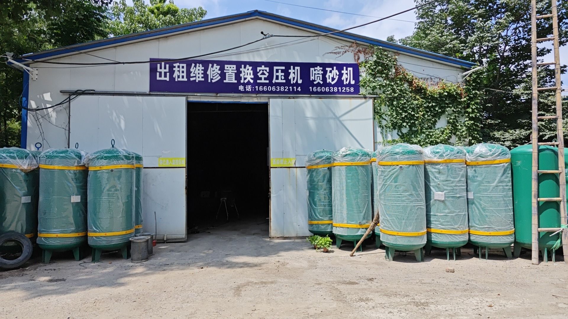 出租维修置换空压机喷砂机