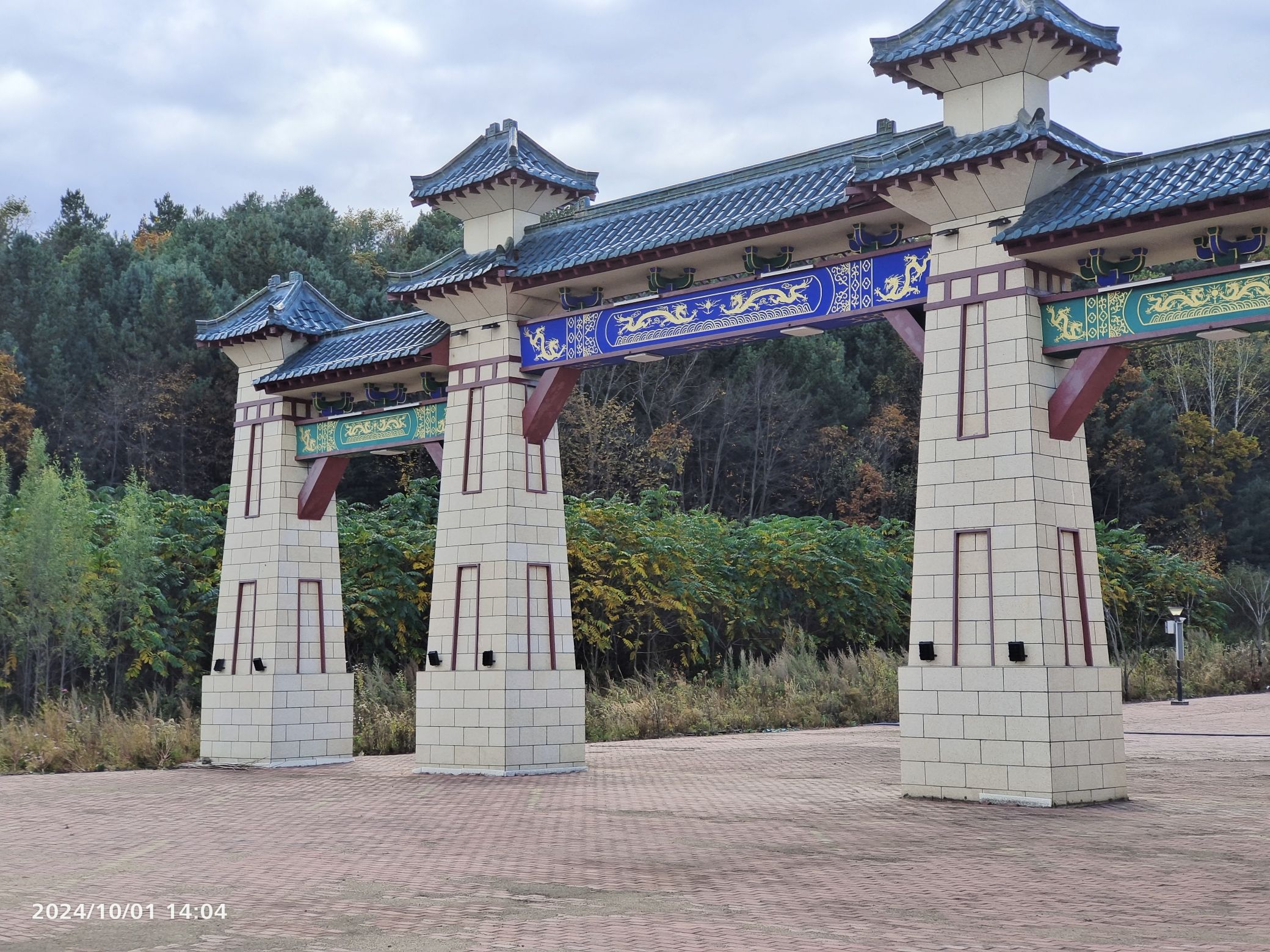 桦川国家森林公园(暂停开放)旅行图片 1