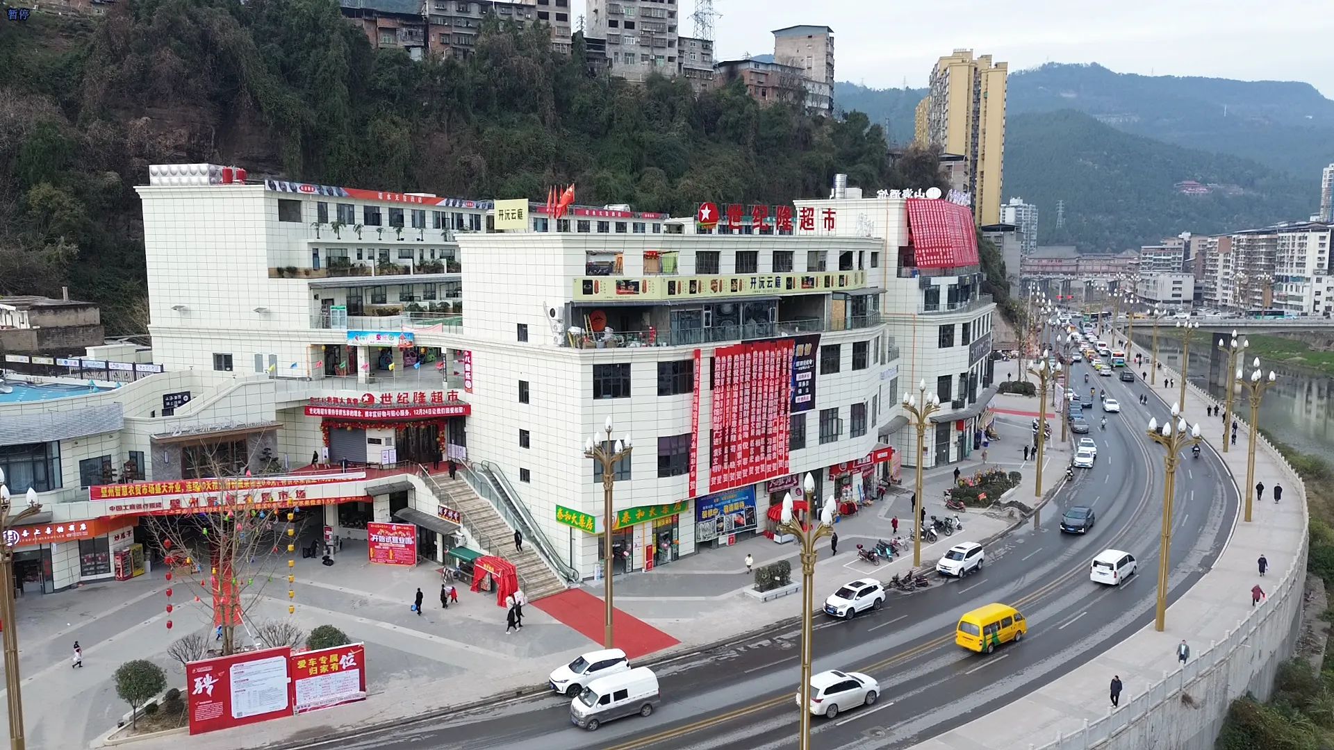 开元诺水广场旅行图片 1