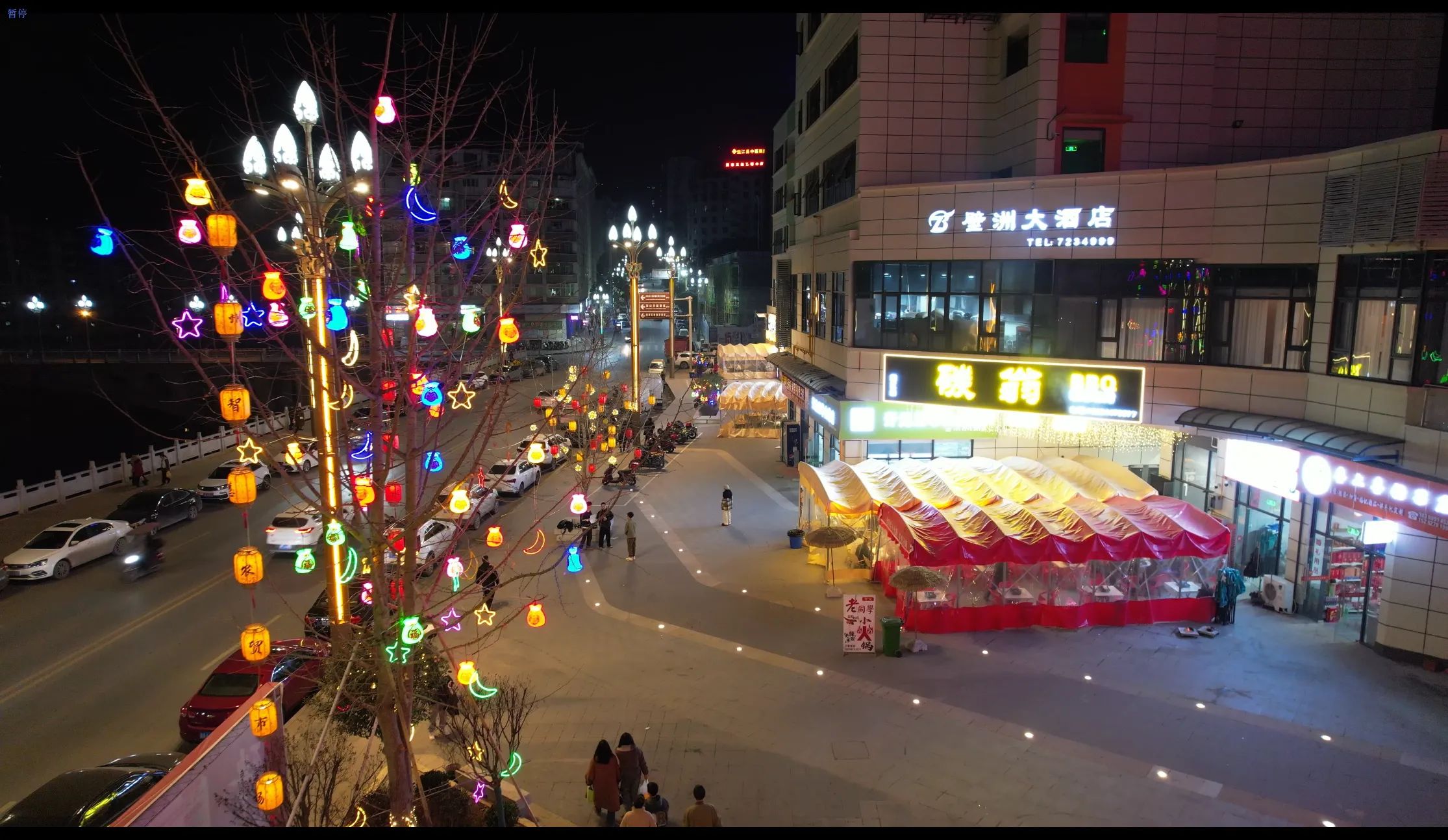 开元诺水广场旅行图片 3