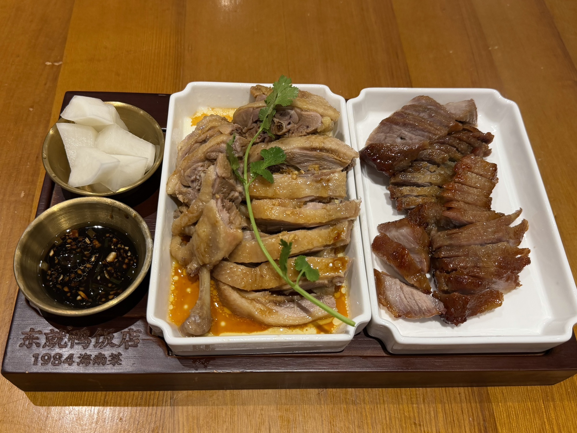 东就鸭饭店(海口远大购物中心店)