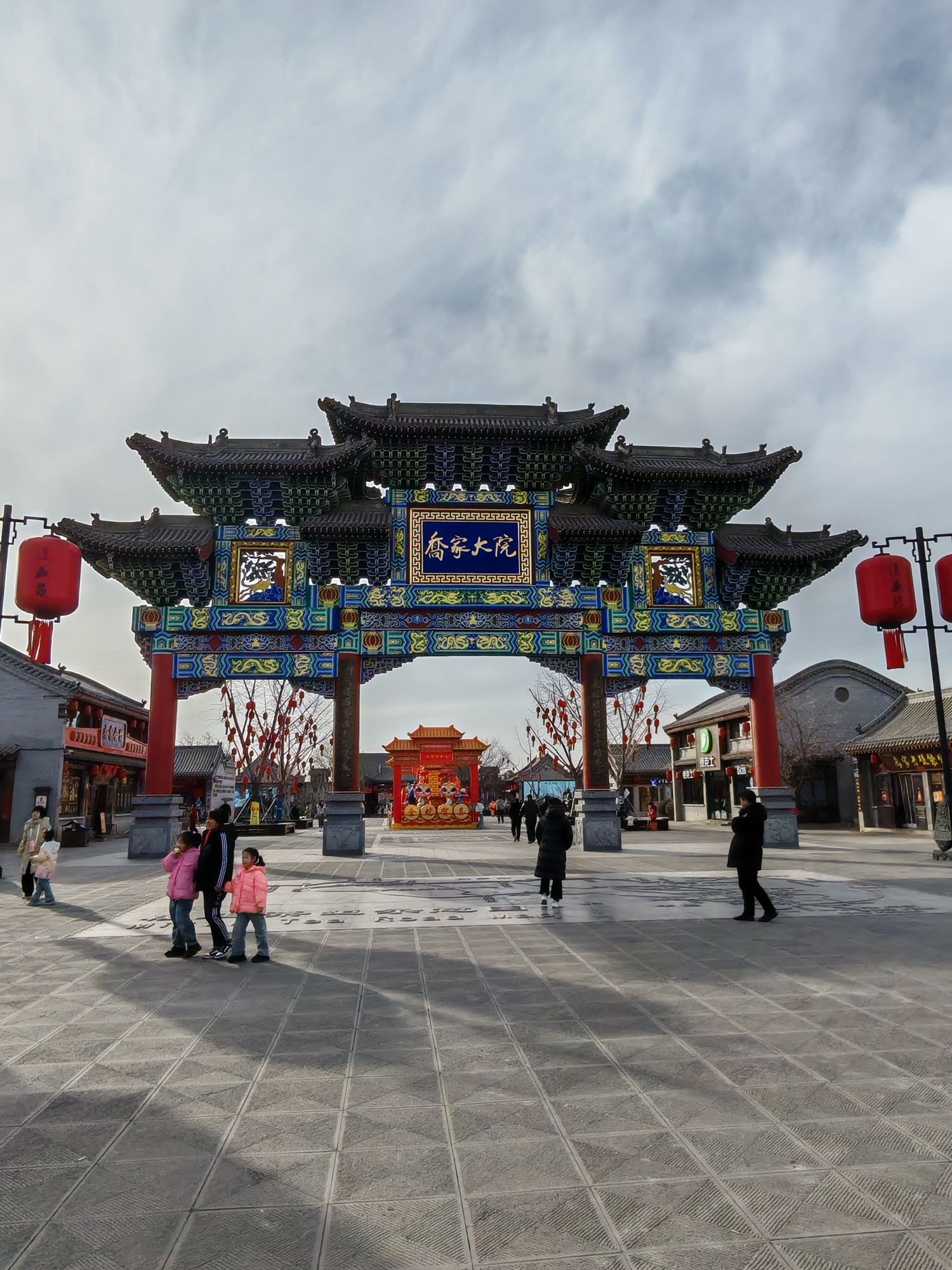 乔家大院 景点照片