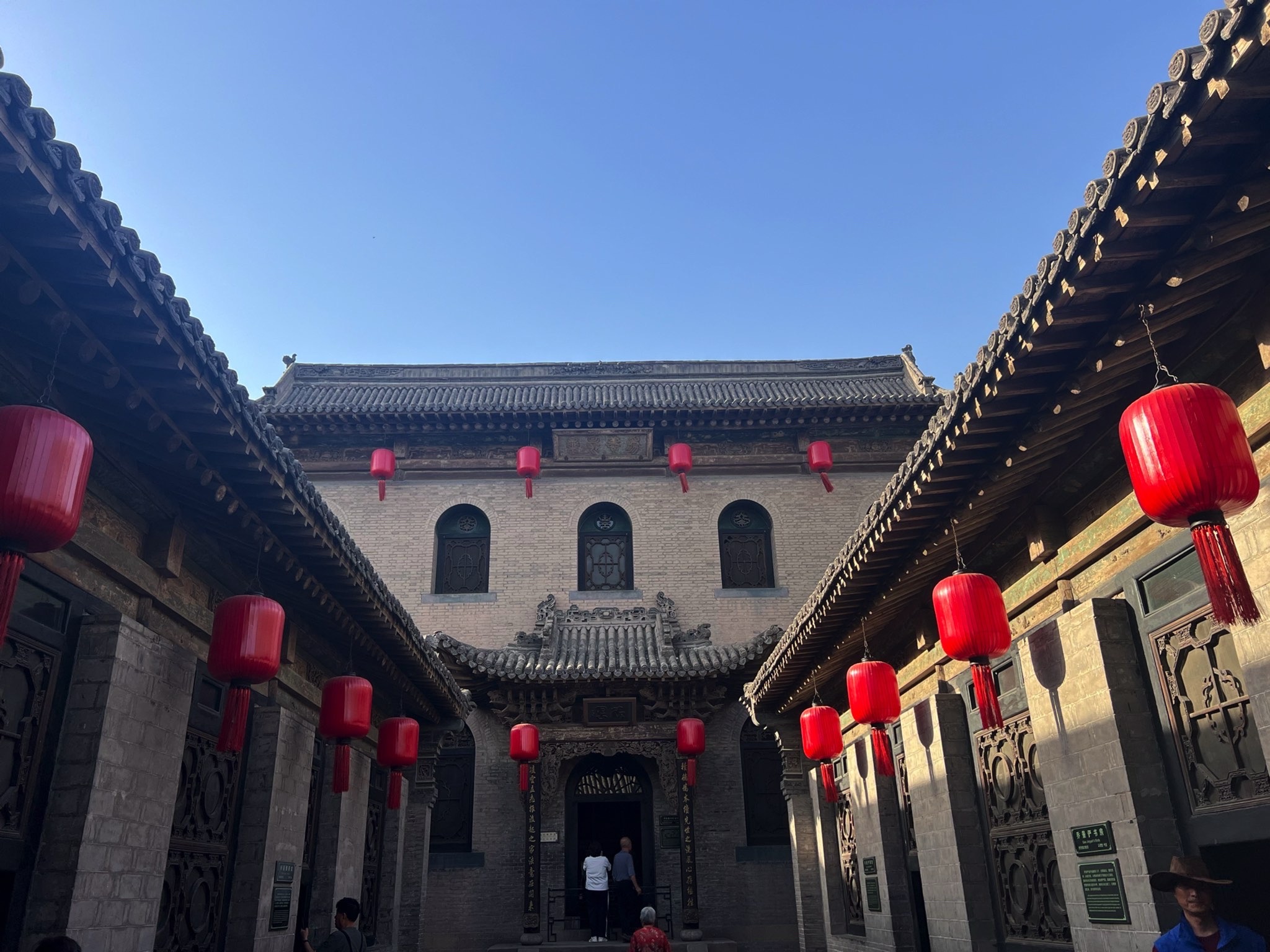 乔家大院 景点照片
