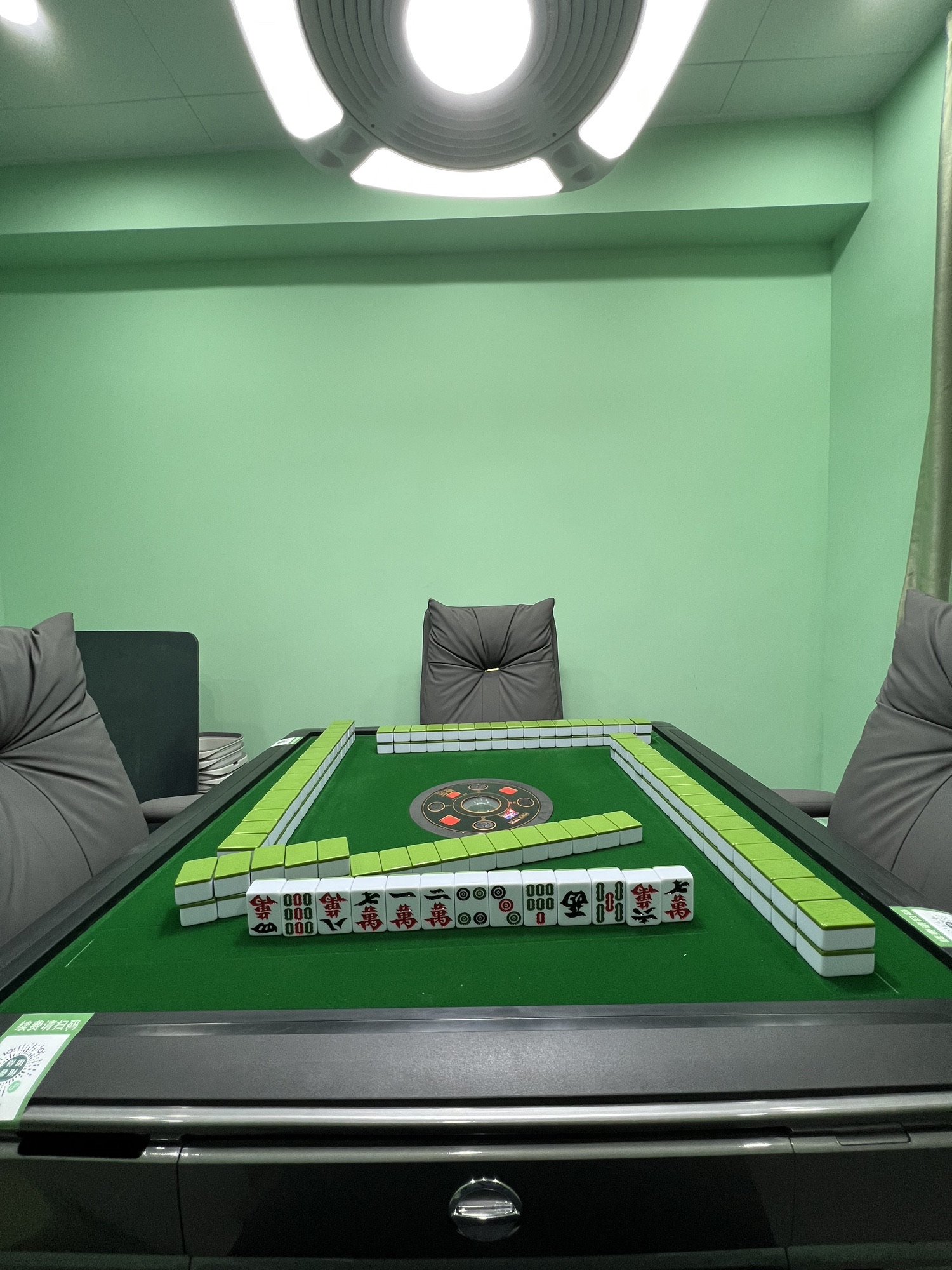 场地封面-得閑發財自助棋牌