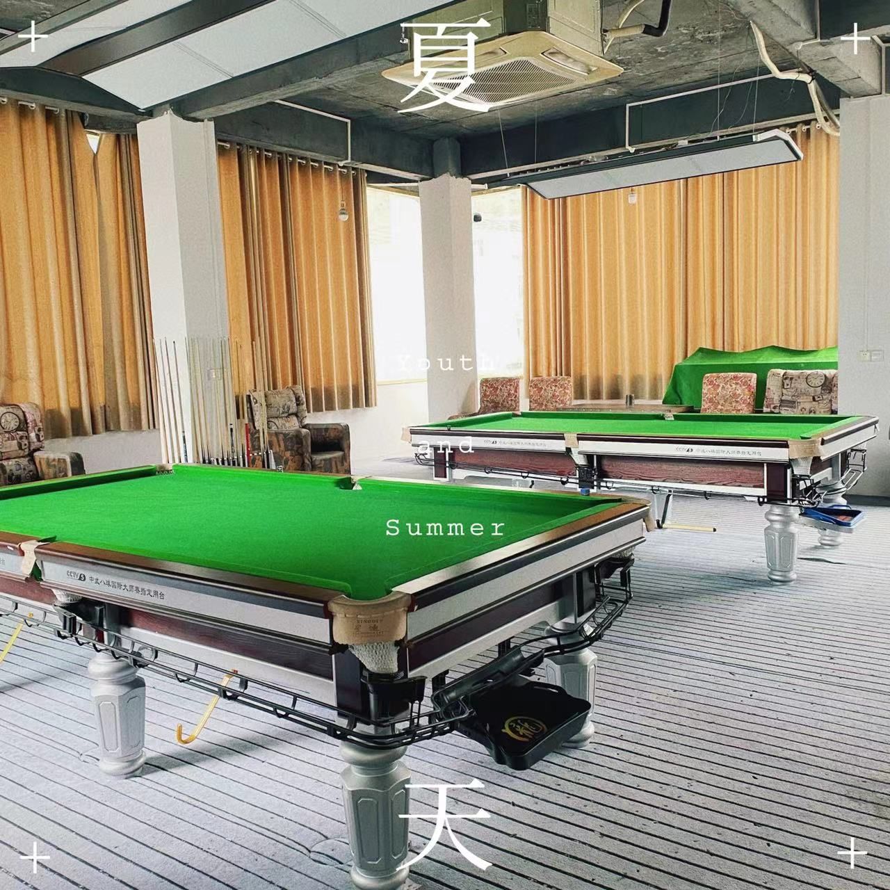 场地封面-众森网咖·台球