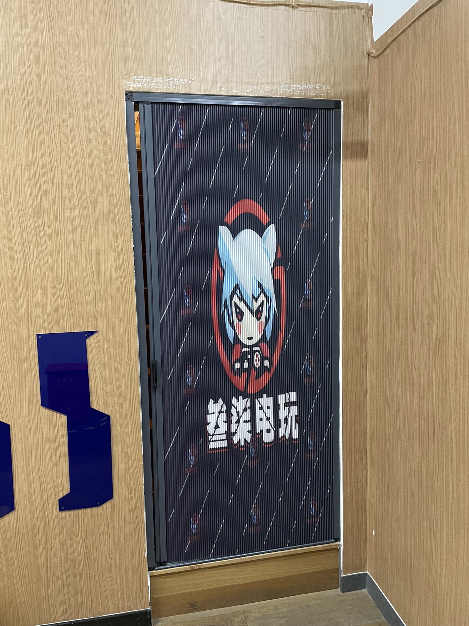 叁柒电玩·桌游·PS5·SWITCH(新世界大丸百货店)