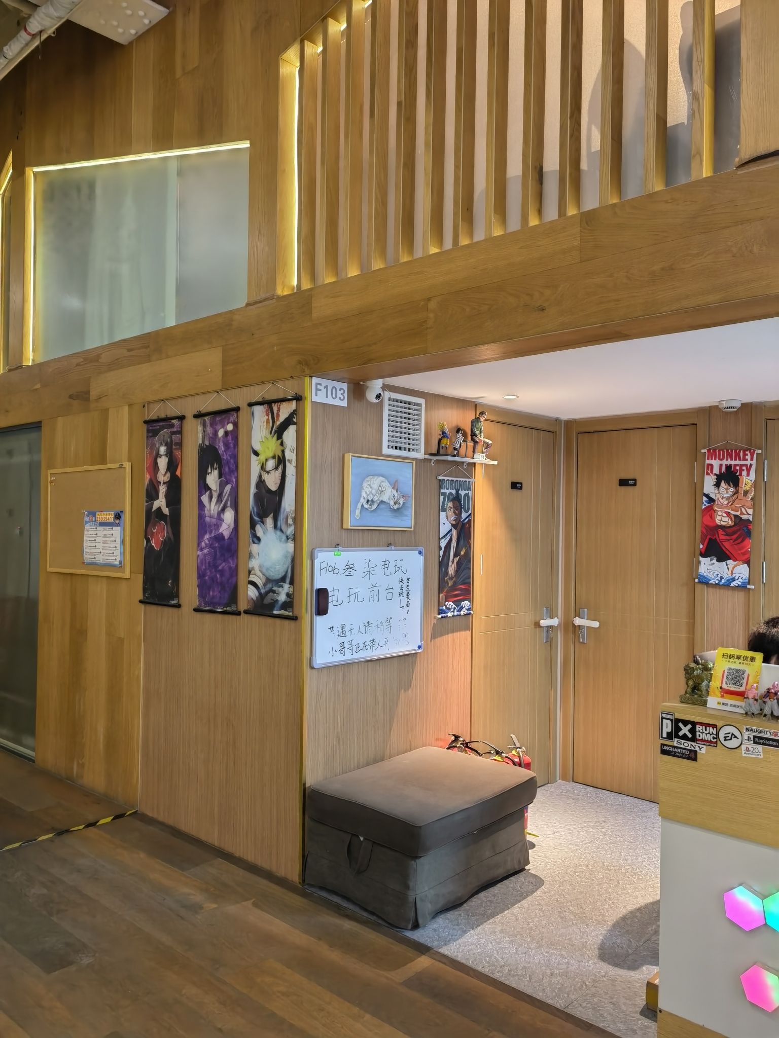 叁柒电玩·桌游·PS5·SWITCH(新世界大丸百货店)