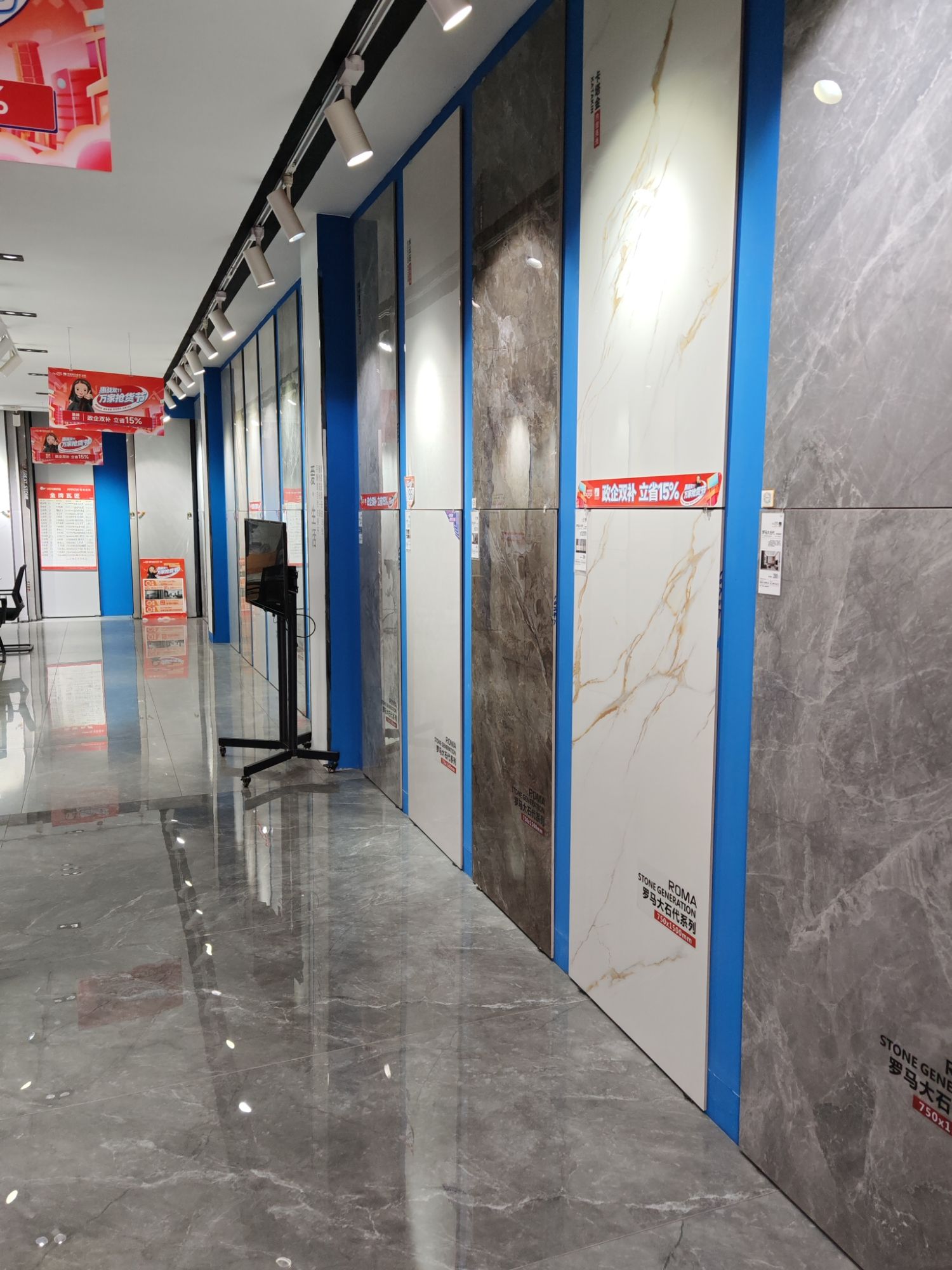 蒙娜丽莎瓷砖(居然小镇店)