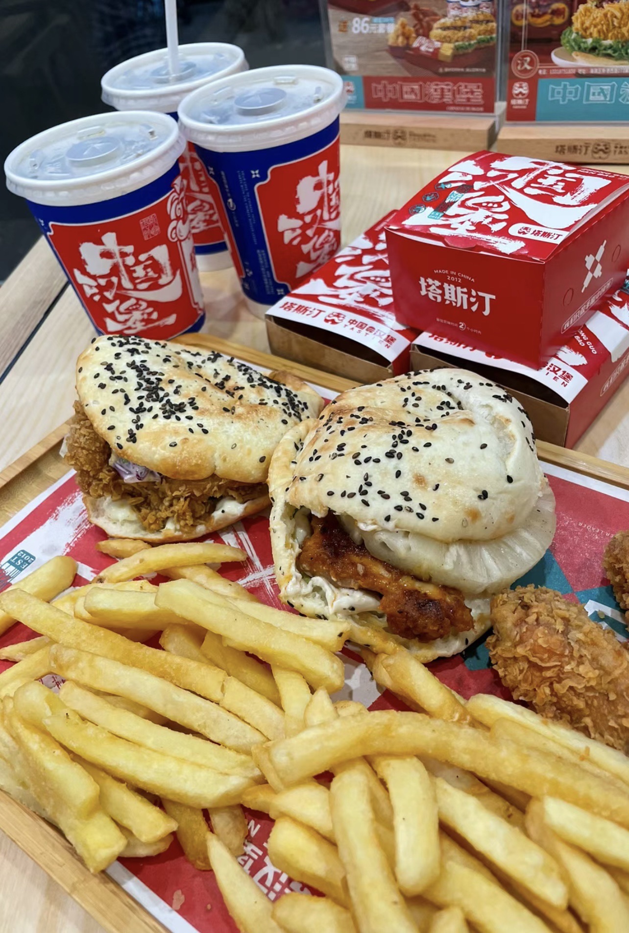 塔斯汀中国汉堡(广州市越秀区庄店)