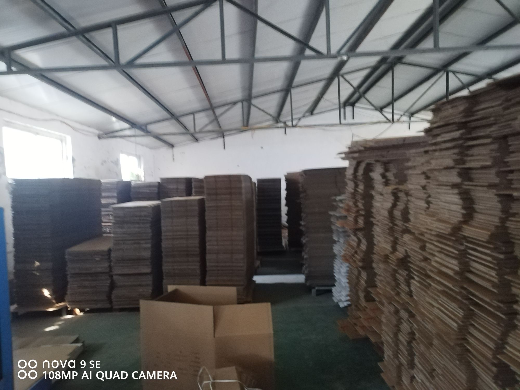 济宁众友纸箱包装有限公司