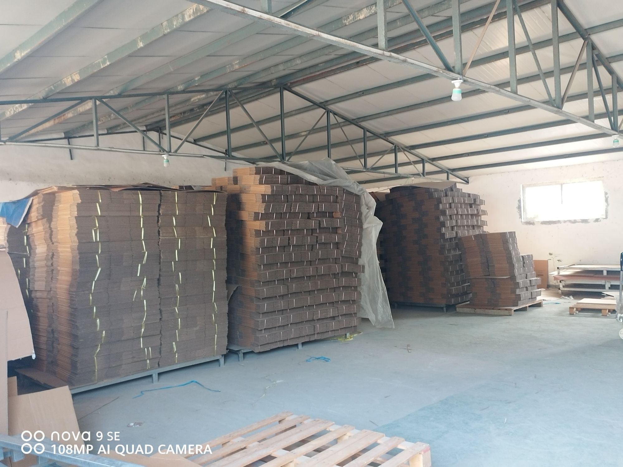 济宁众友纸箱包装有限公司