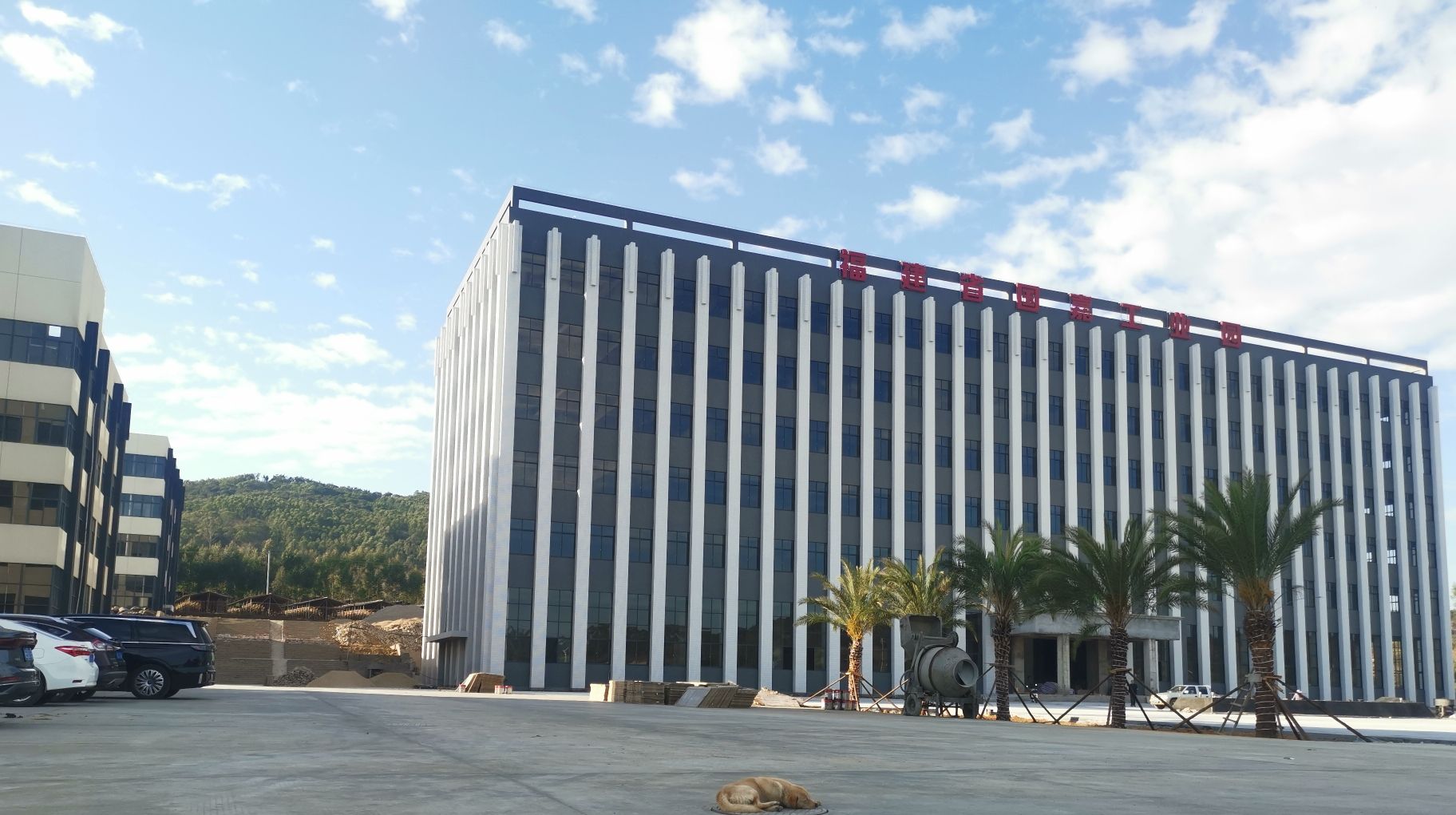 福建省国嘉新材料科技有限公司