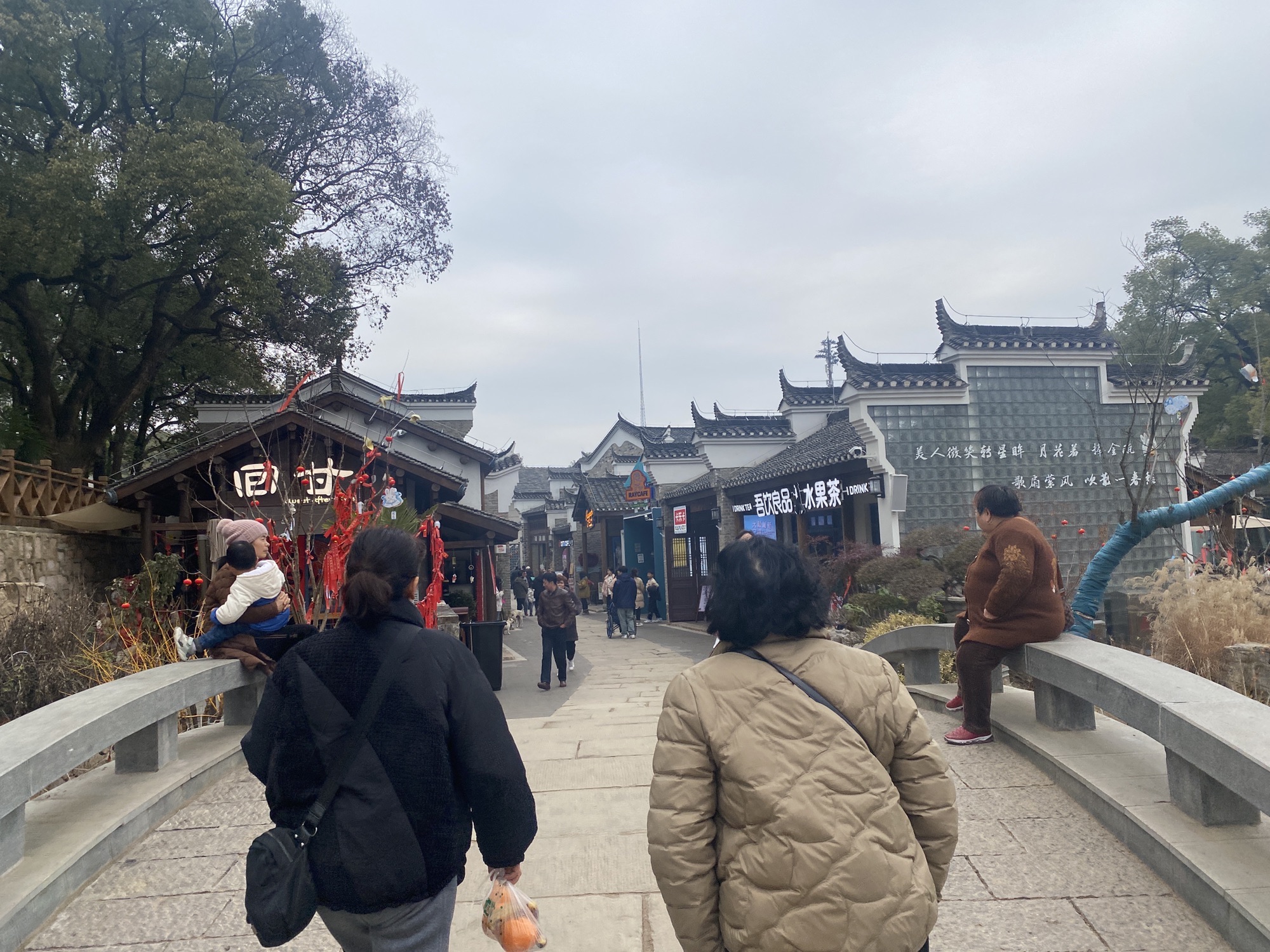未苏湾旅行图片 2