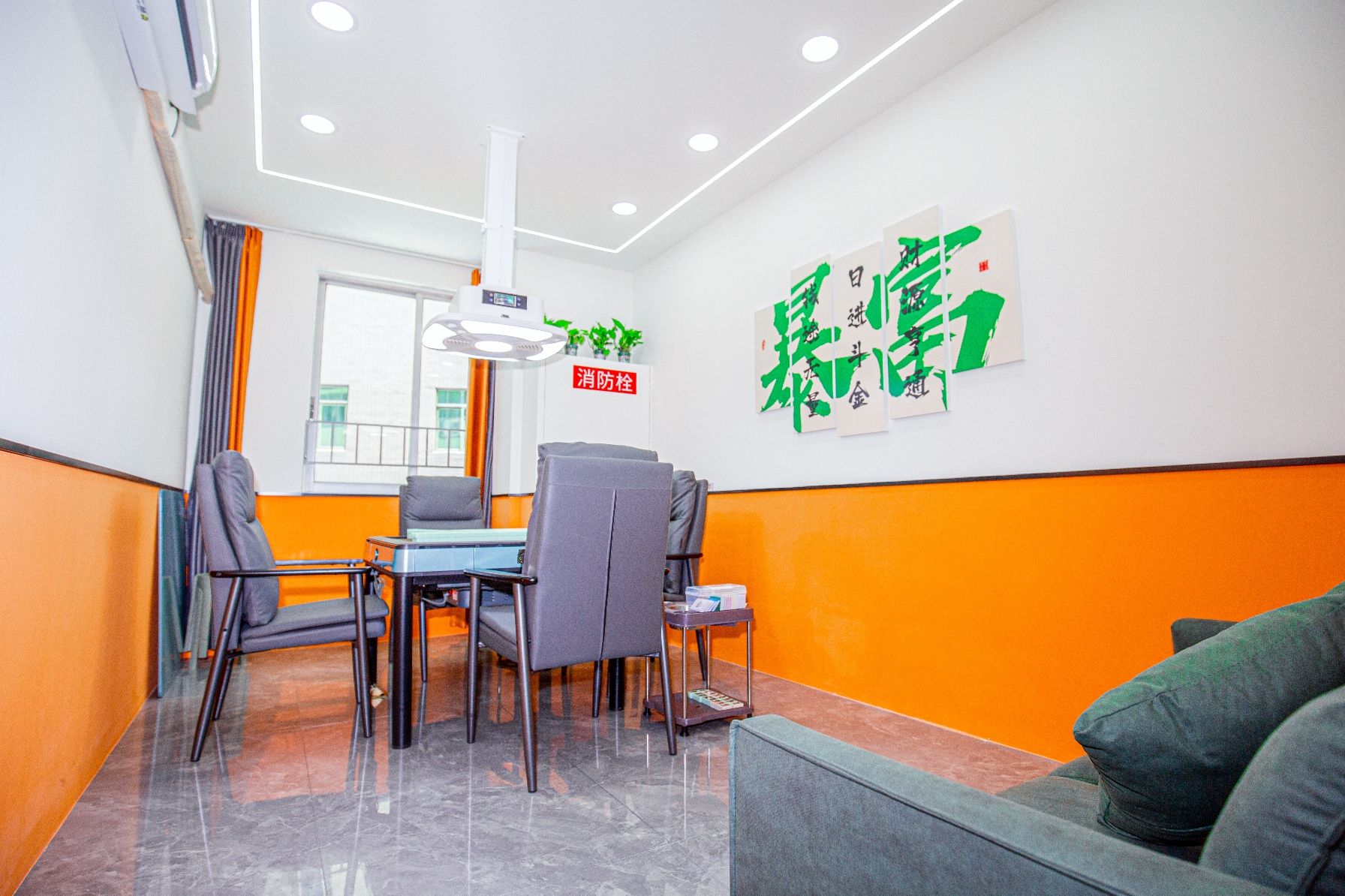 场地封面-雀英雄·自助棋牌(雅宝店)