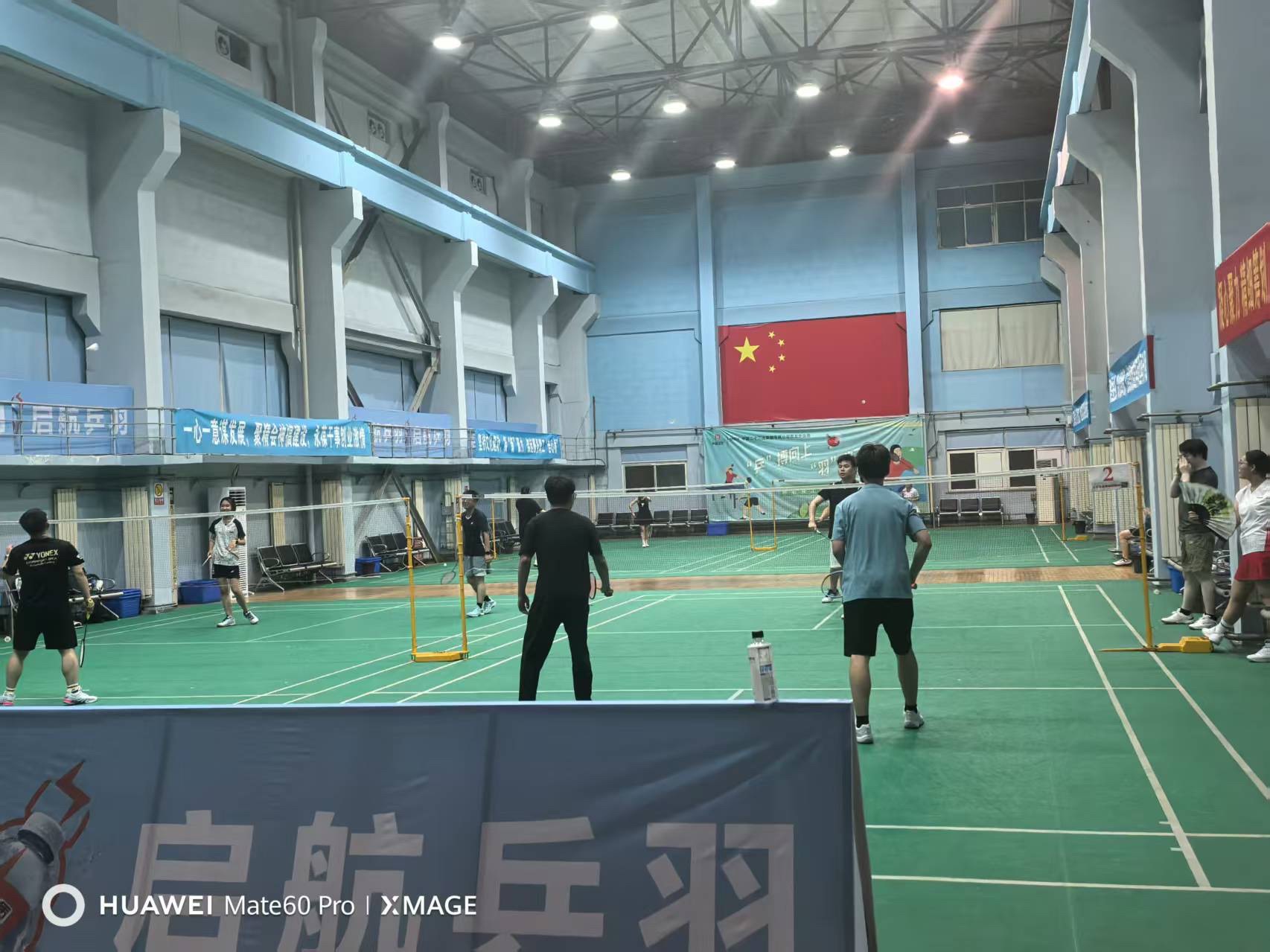 场地封面-启航乒羽运动中心