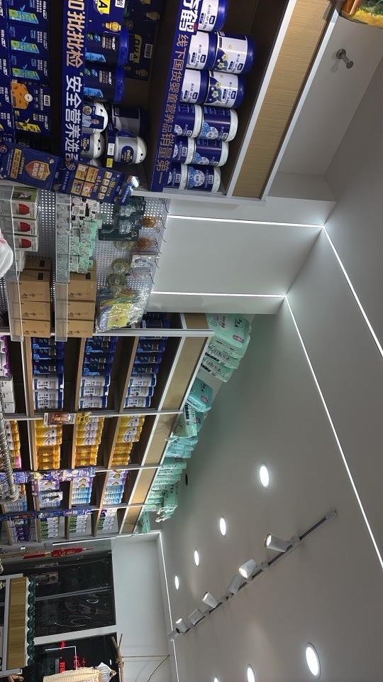 小时候母婴馆