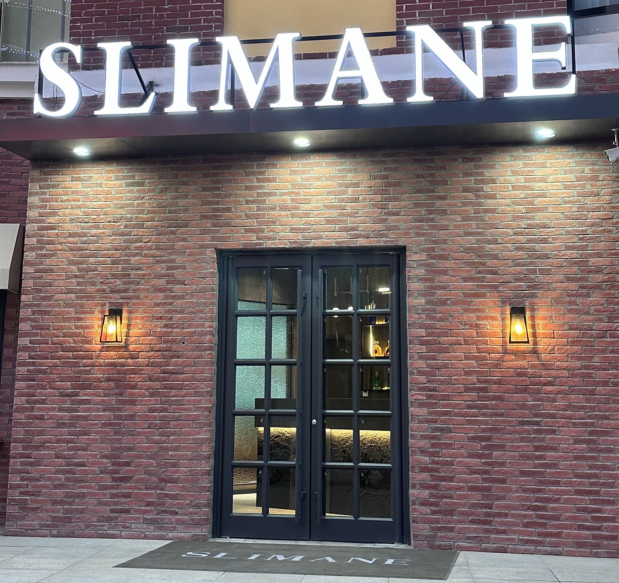 SLIMANE斯里曼餐厅(乐陵店)