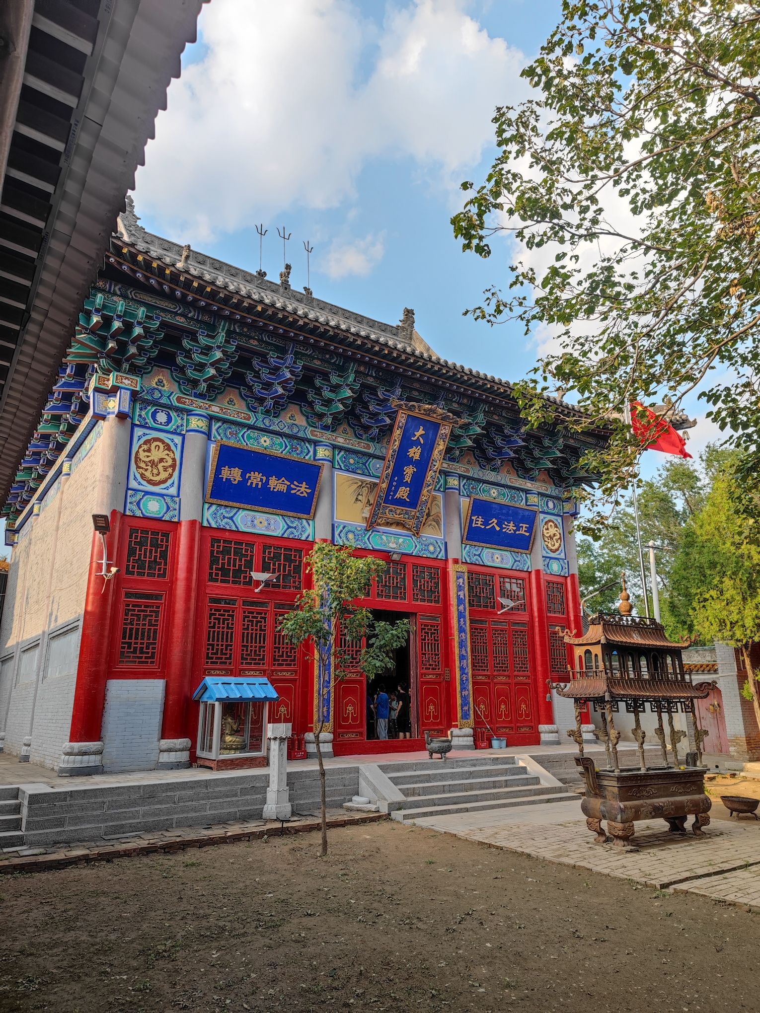 定安寺