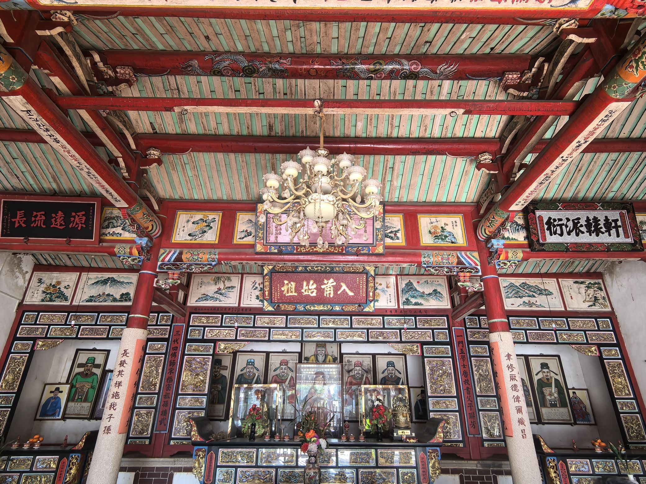 黄氏大宗祠旅行图片 3