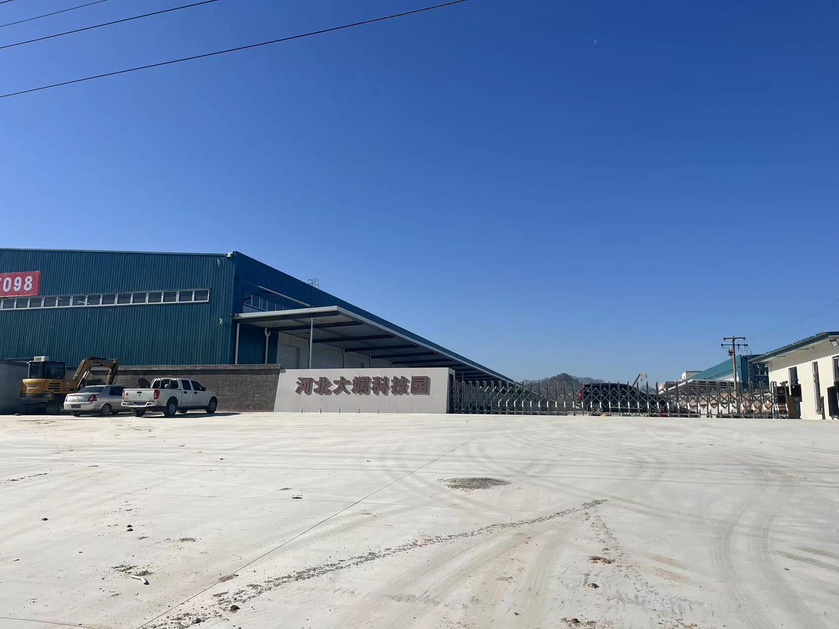 河北大斓科技园实景图