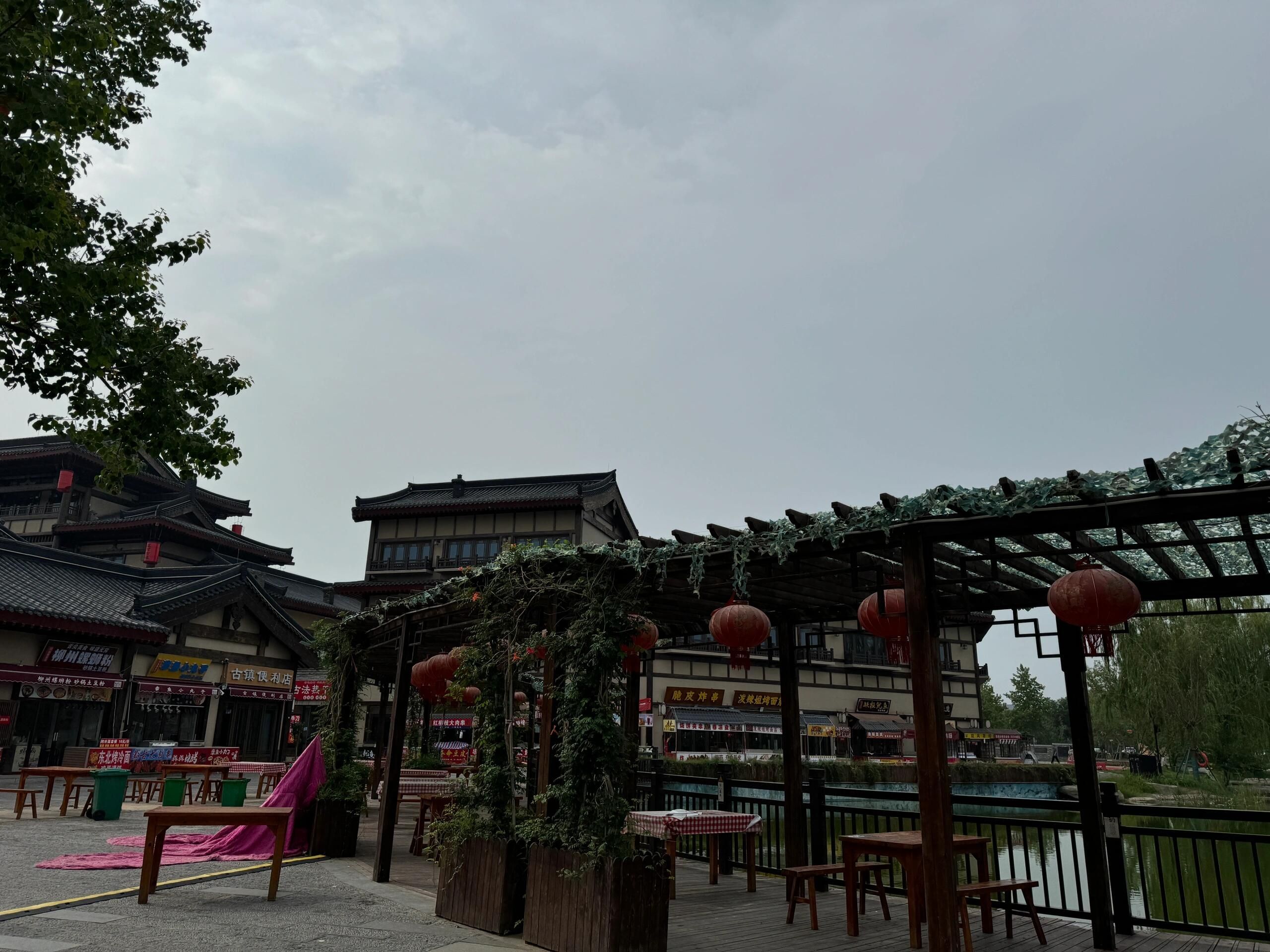 运河古镇-西街牌坊旅行图片 3