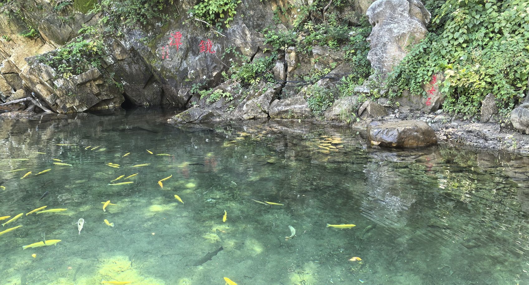 祥水源景区(暂停开放)旅行图片 3