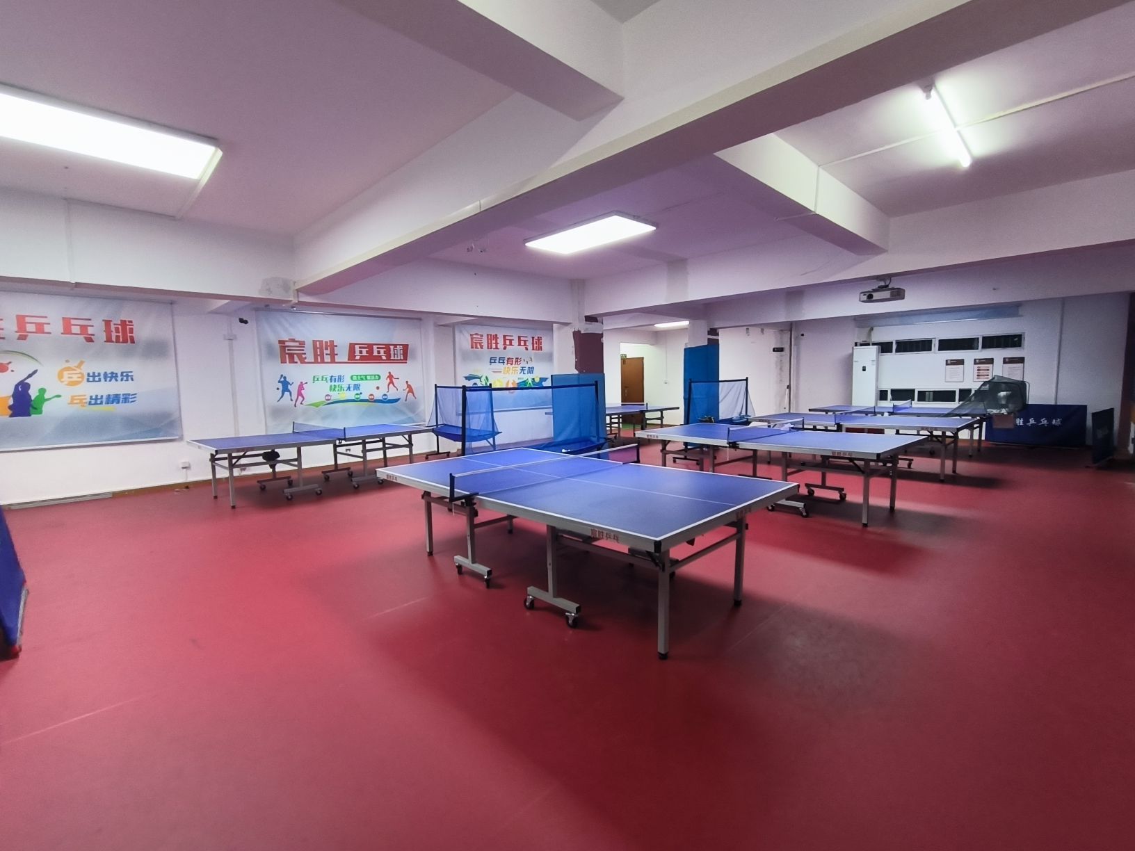 场地封面-宸胜乒乓球