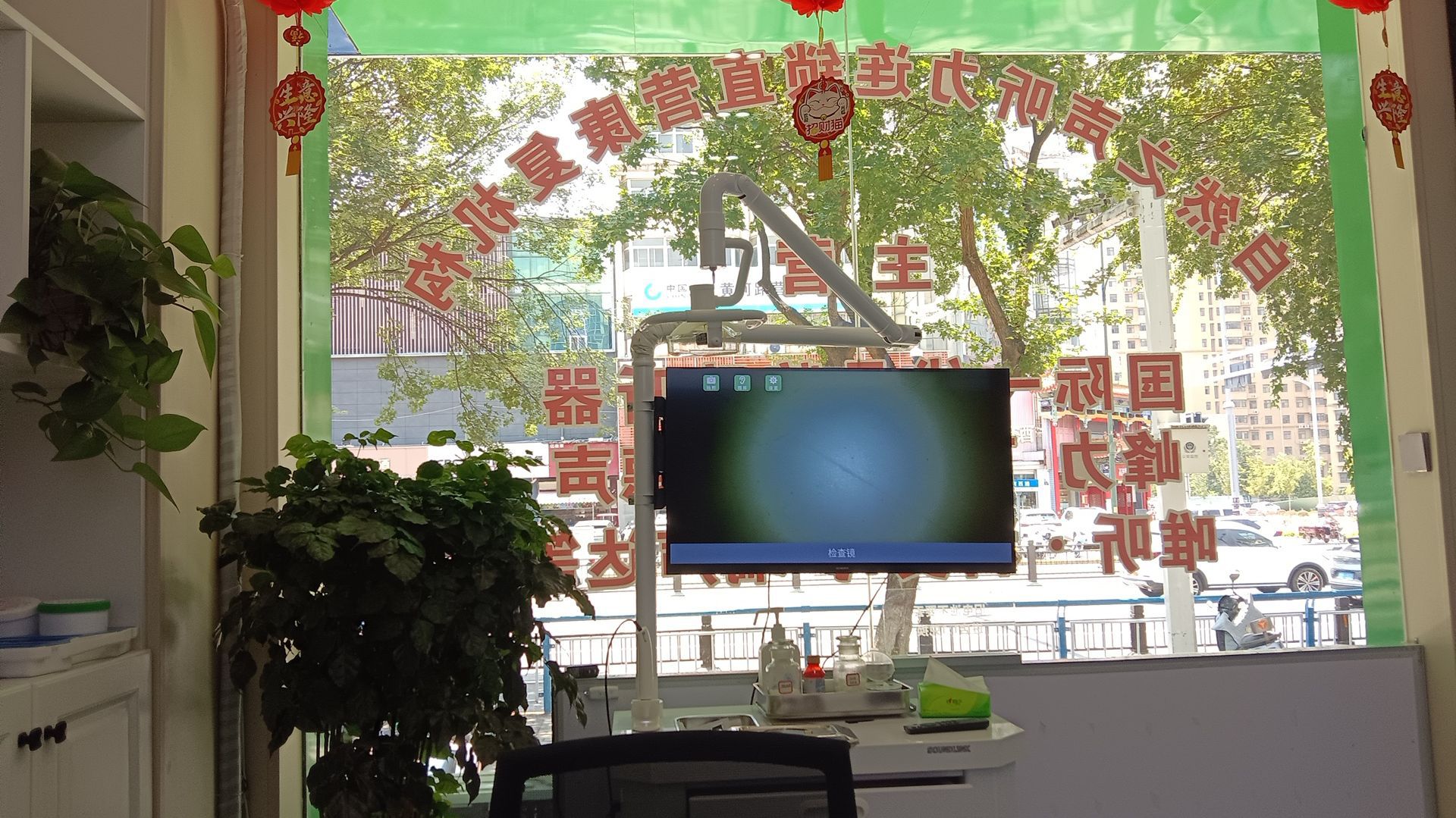 自然之声助听器·呼吸机(三门峡湖滨店)