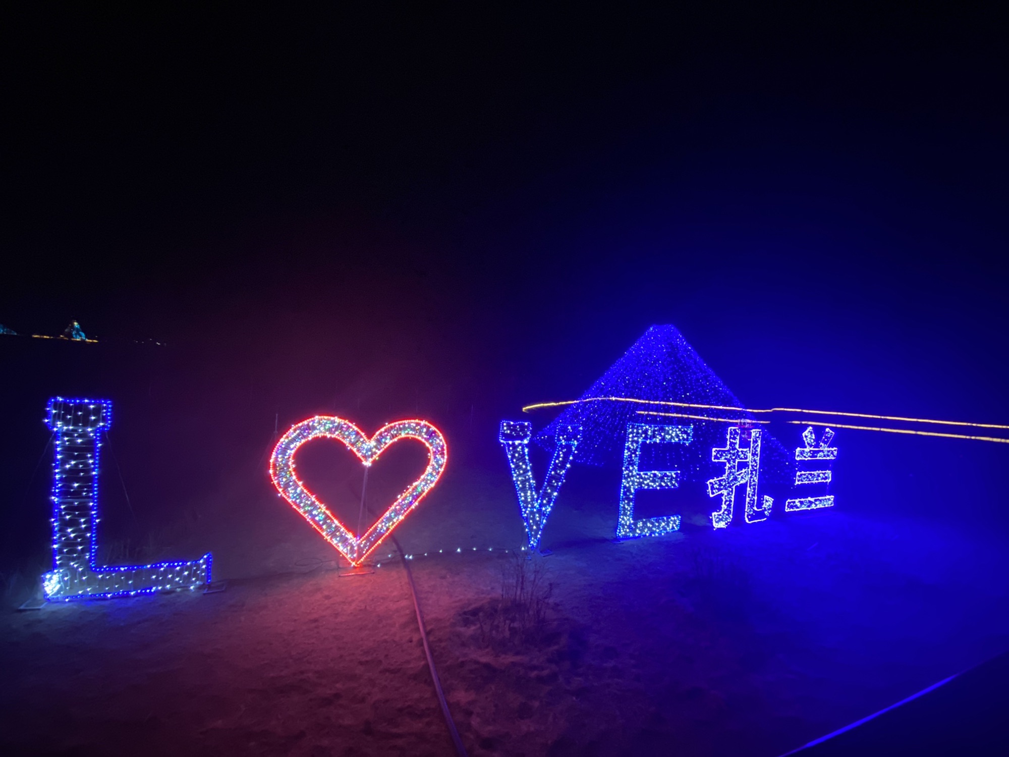 翠屏山杜鹃坡旅行图片 2
