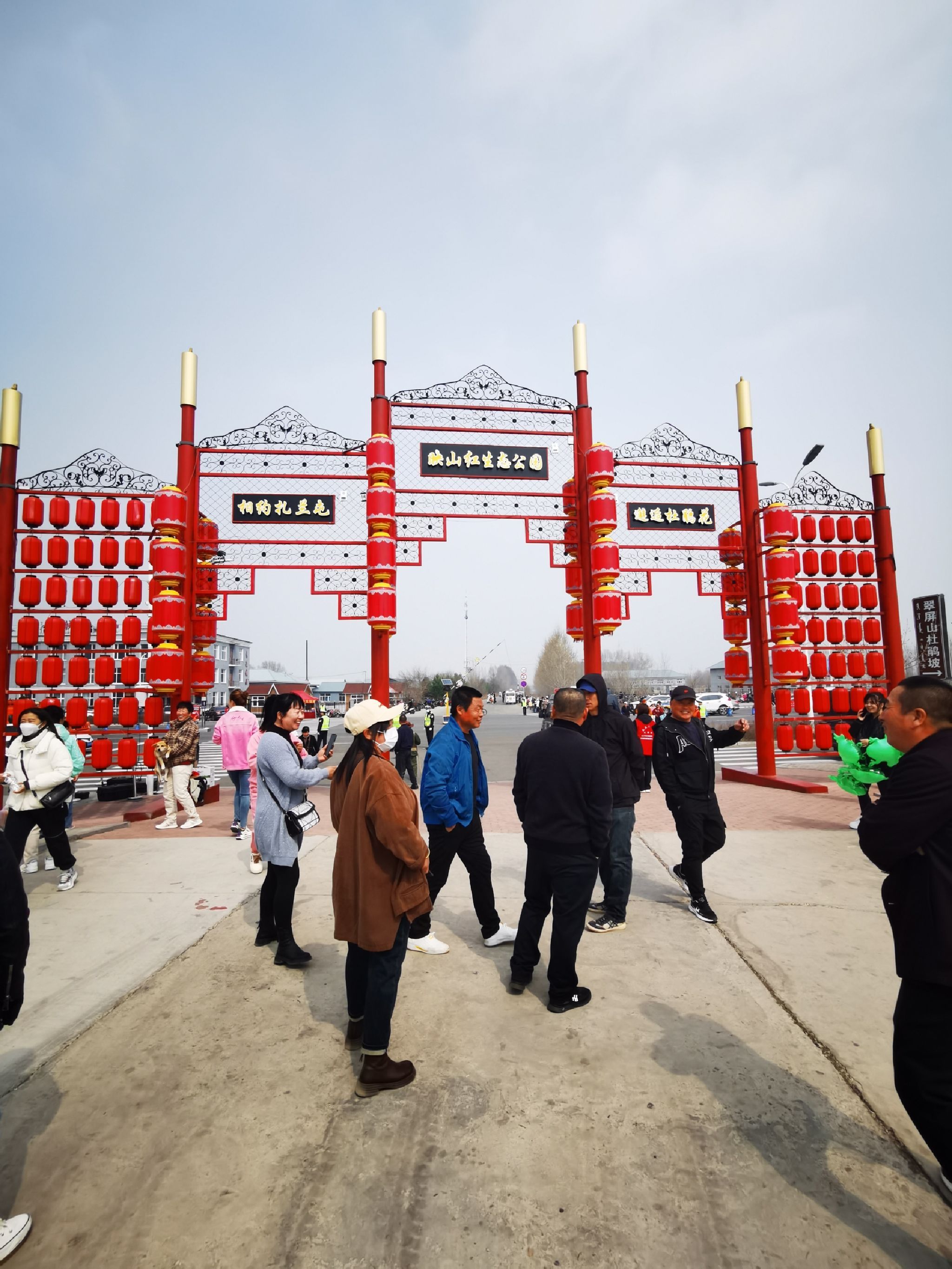 翠屏山杜鹃坡旅行图片 1
