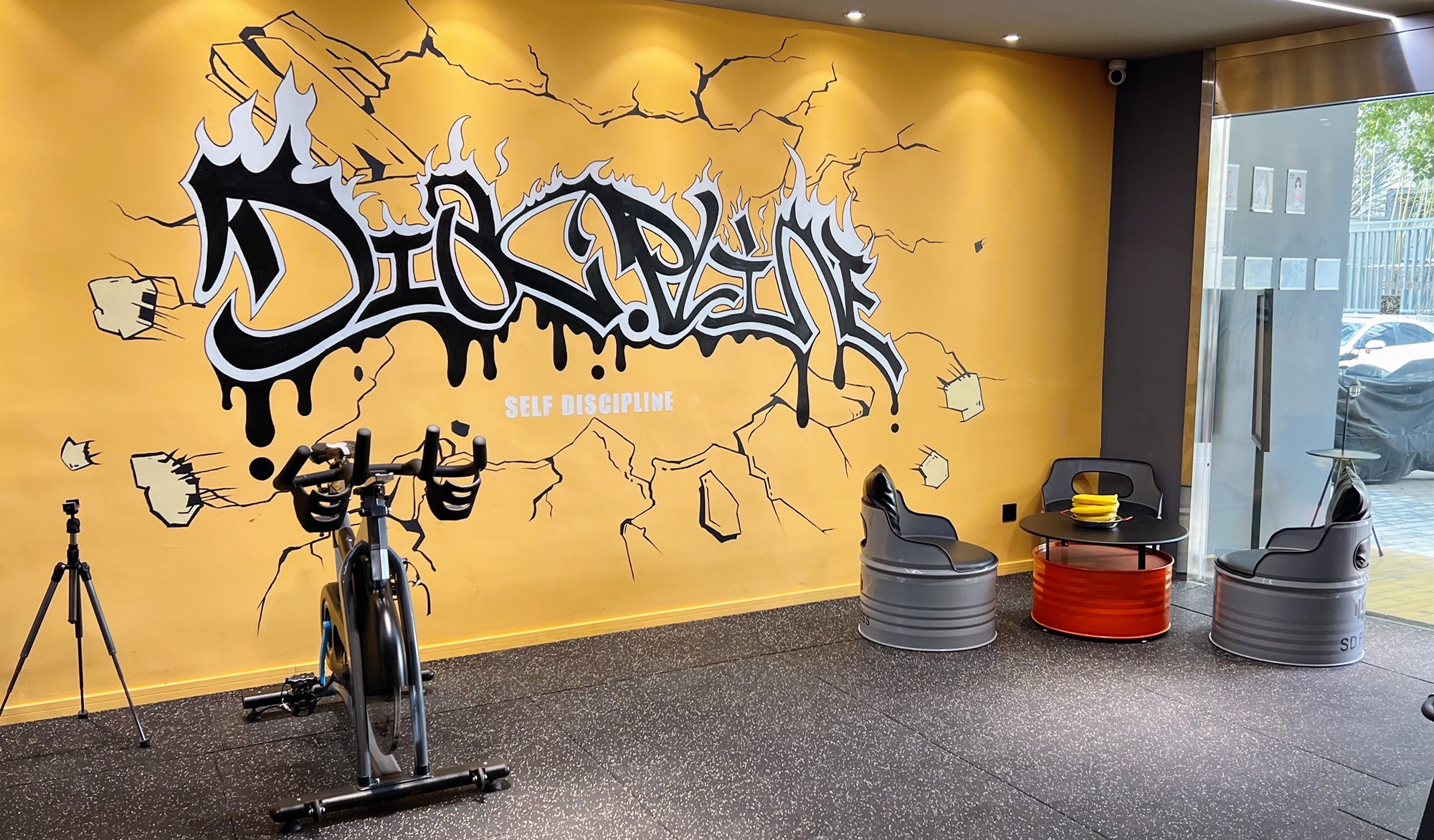 场地封面-SD Fitness健身工作室