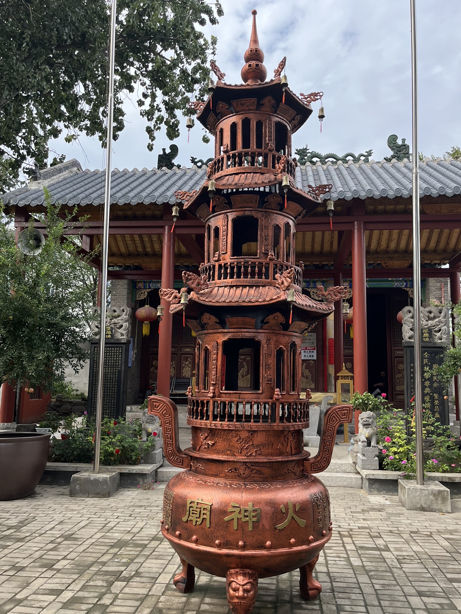 焦作市火神庙旅行图片 1