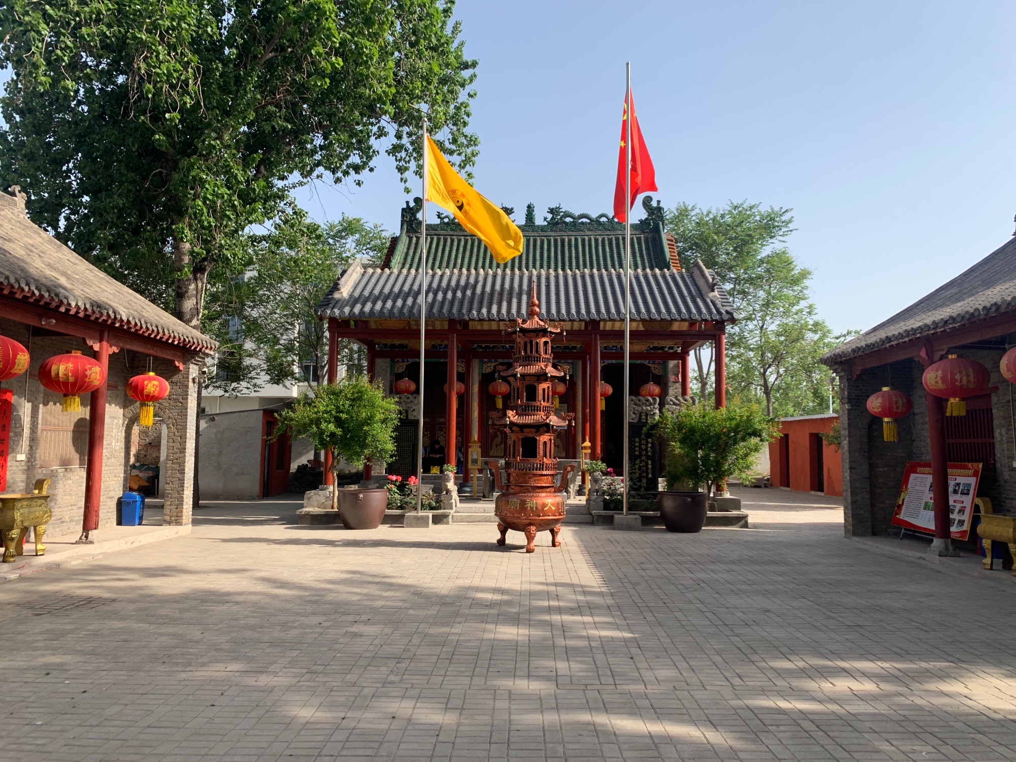 焦作市火神庙旅行图片 1