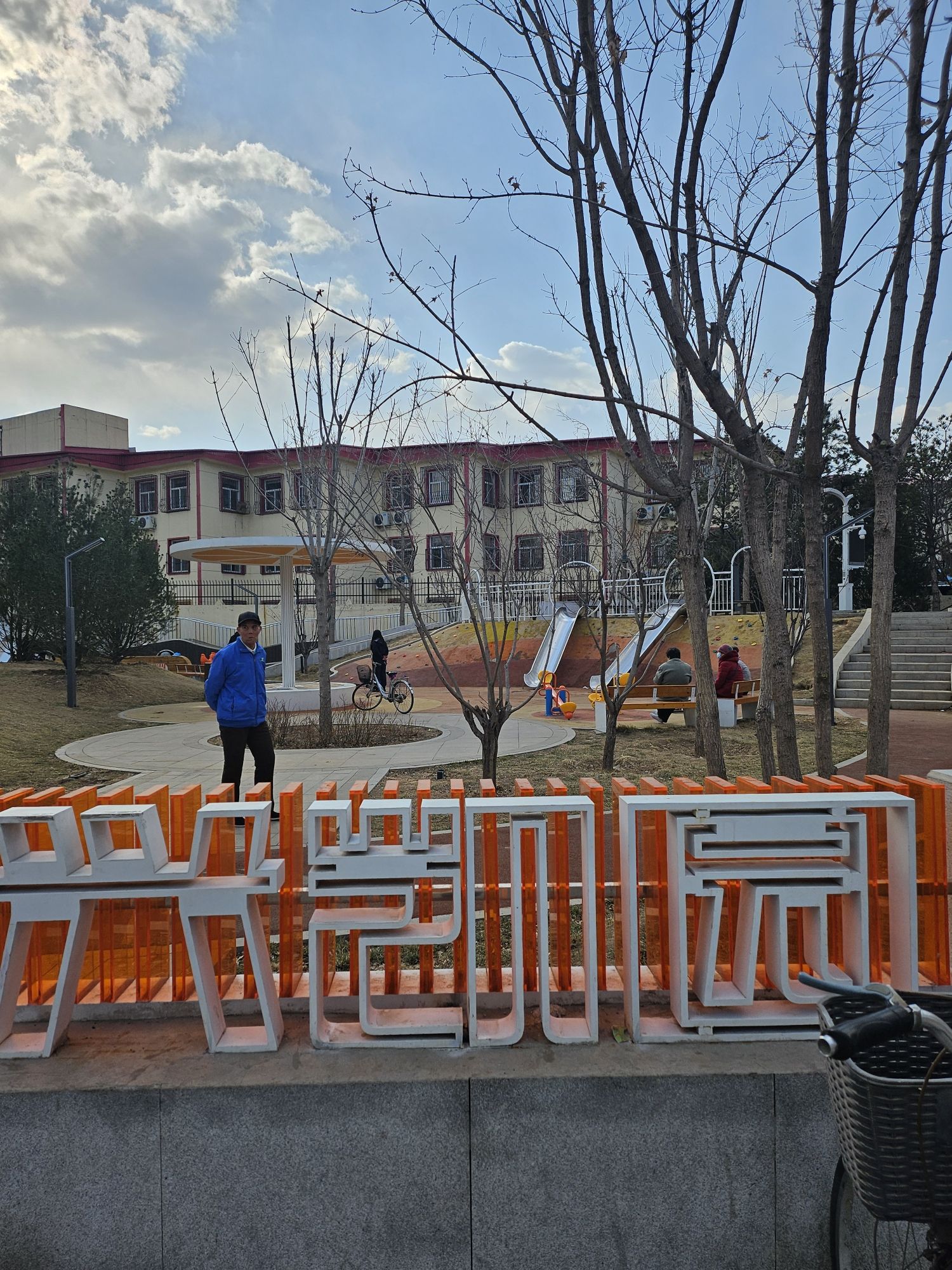 兴凯园旅行图片 1