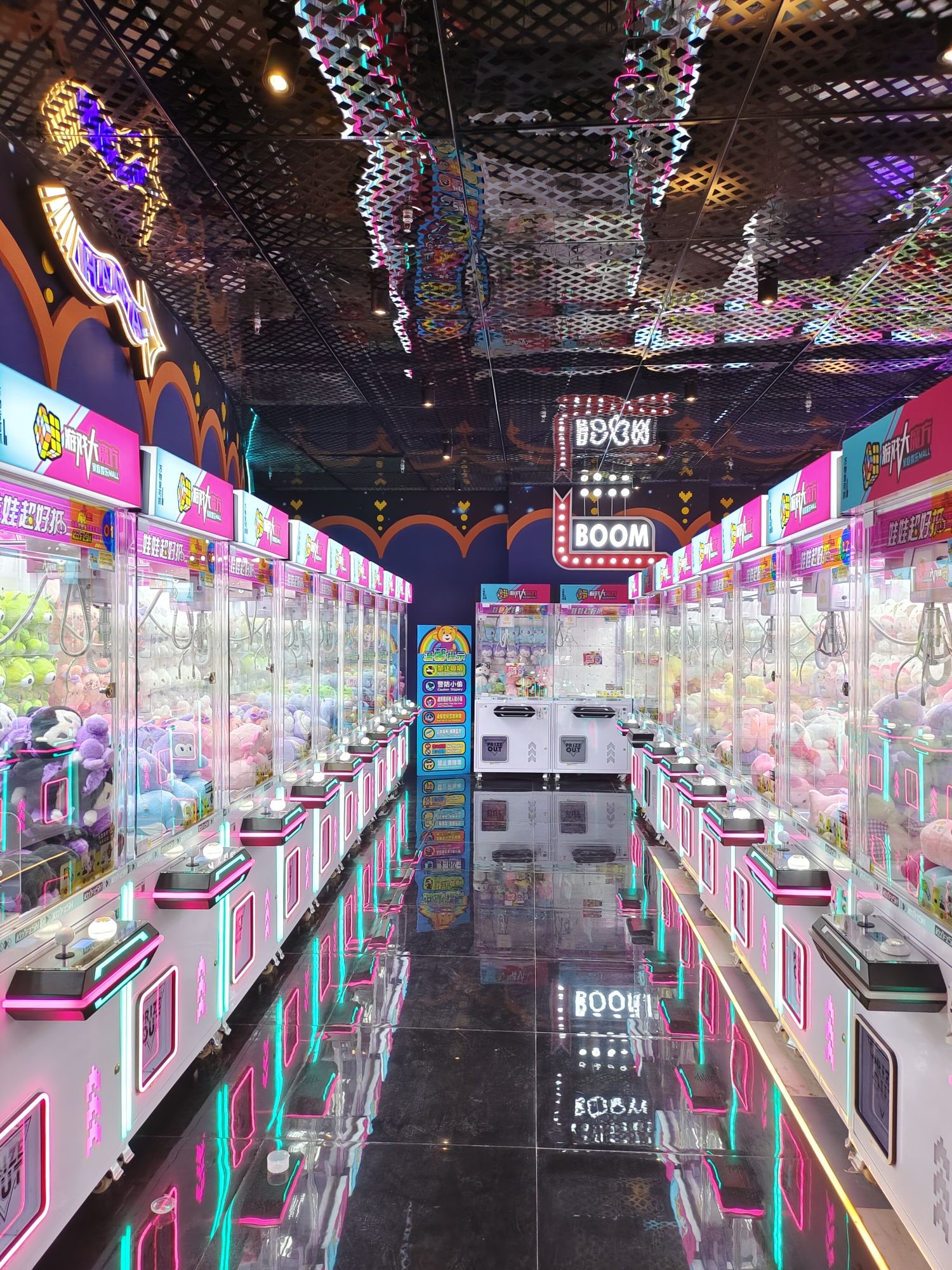 游戏大魔方(运城吾悦广场店)