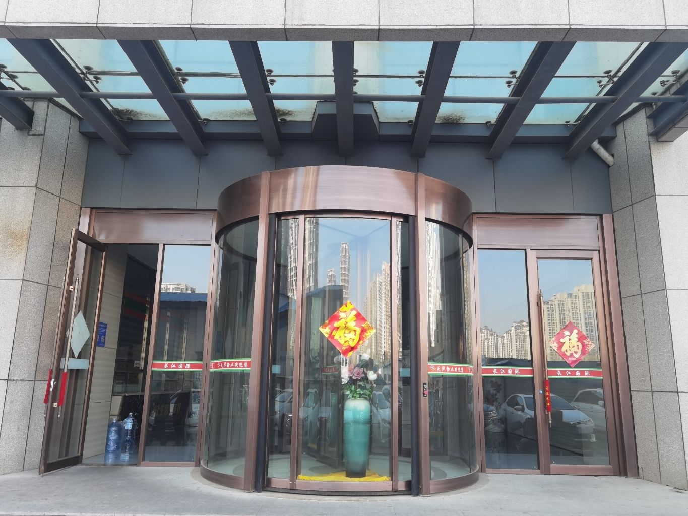 青岛少伯企业服务有限公司