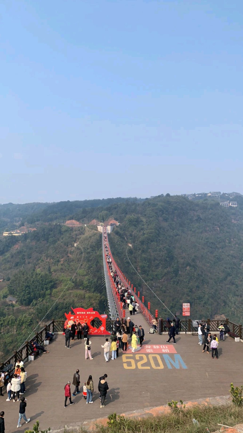 法王寺龙卦山旅行图片 1