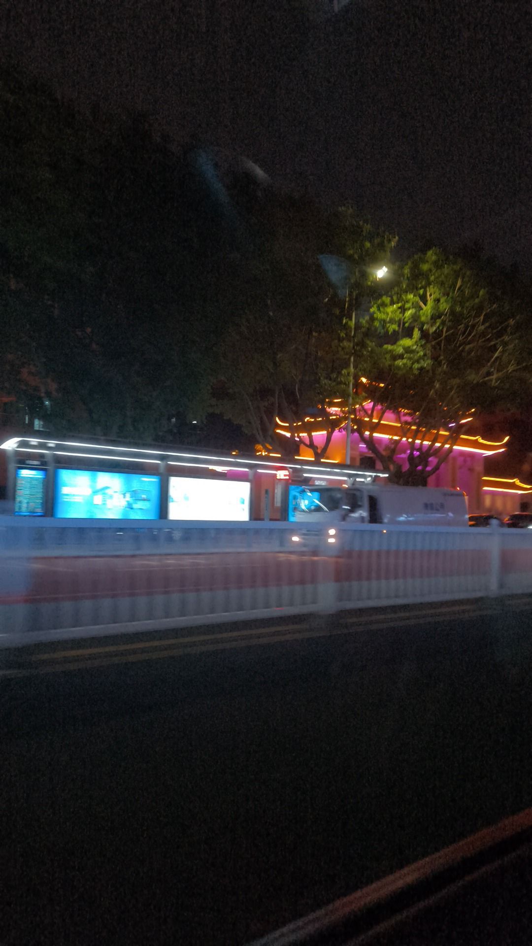 智慧新城