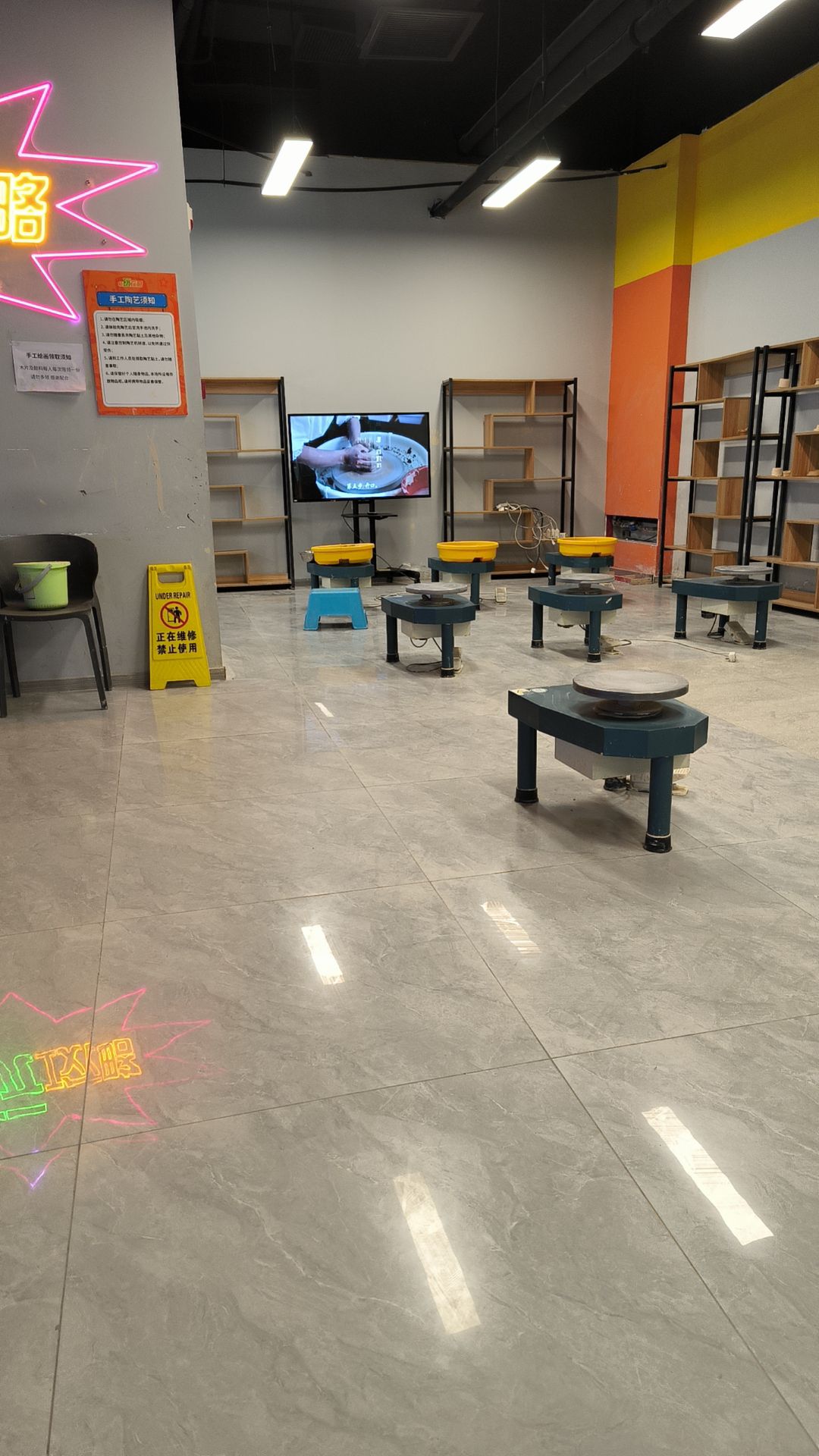 畅玩攻略合肥旗舰店