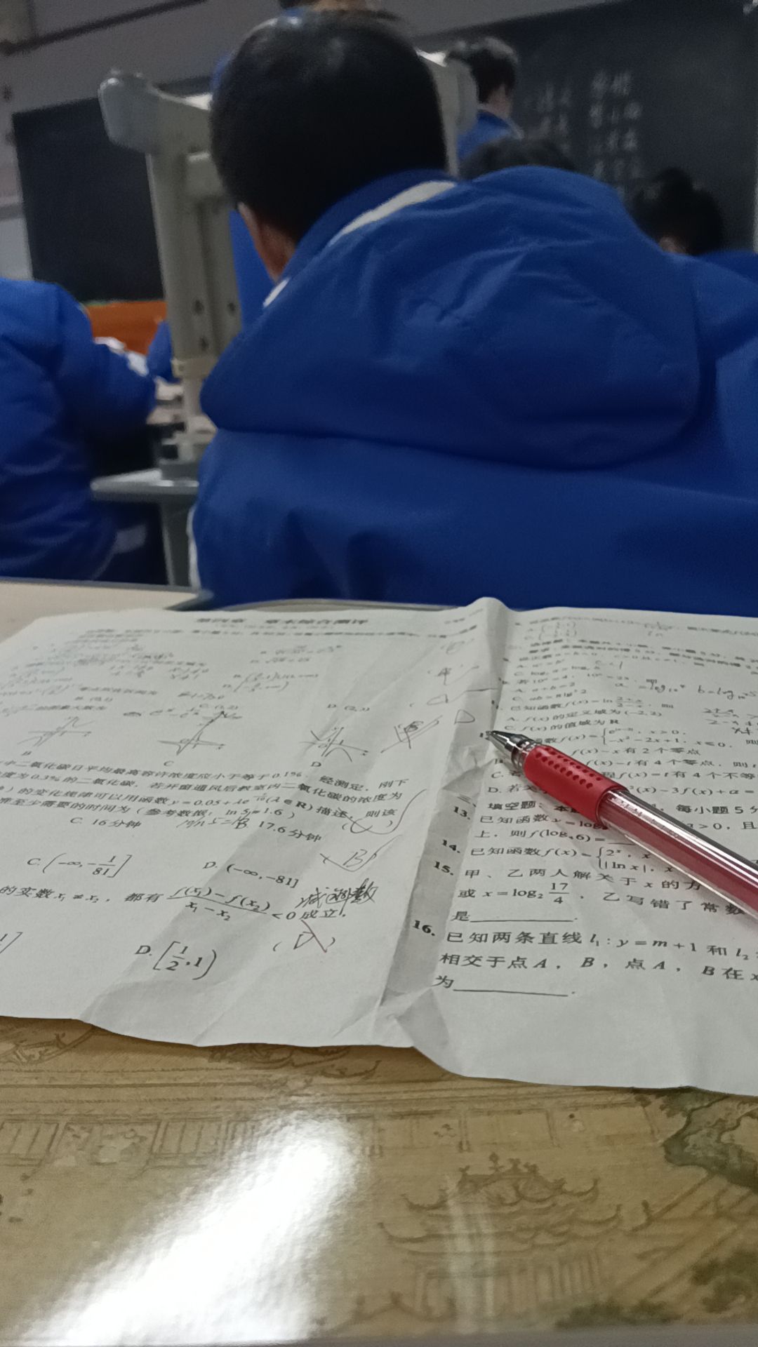 达州铁路中学高中部