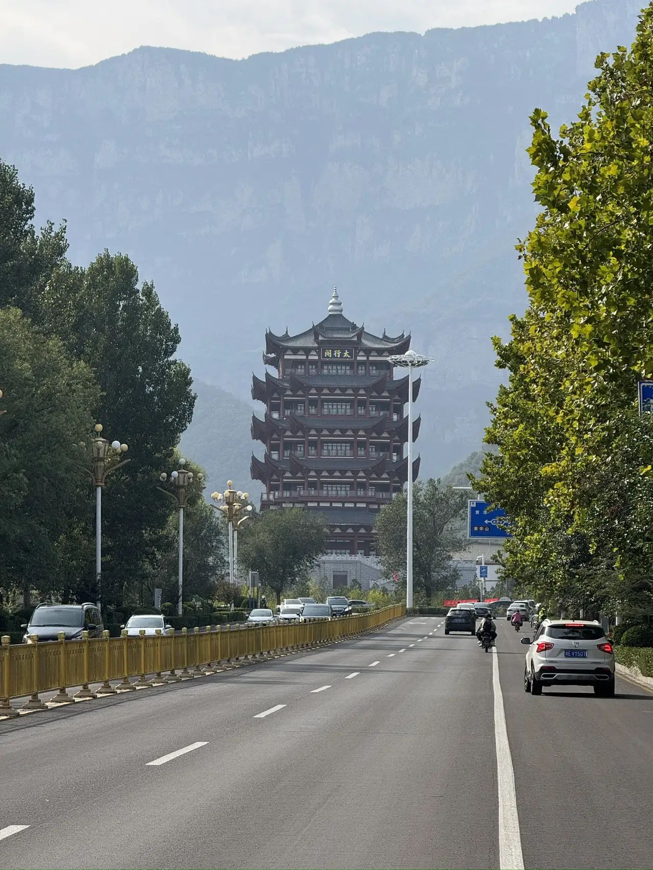 太行阁旅行图片 2