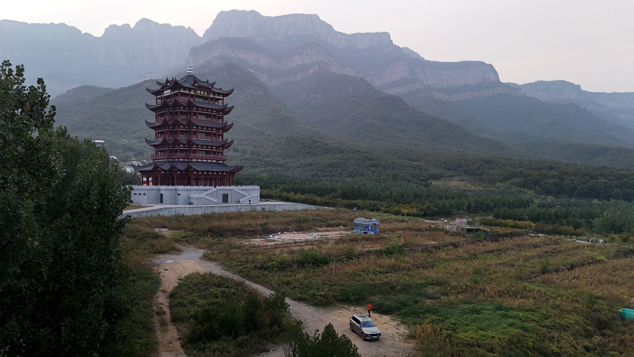 太行阁旅行图片 1