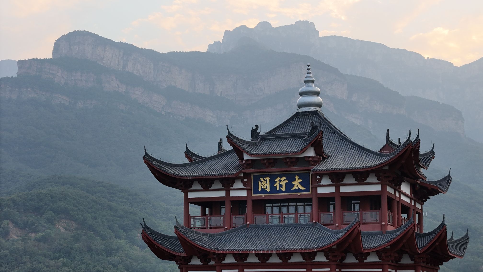太行阁旅行图片 3