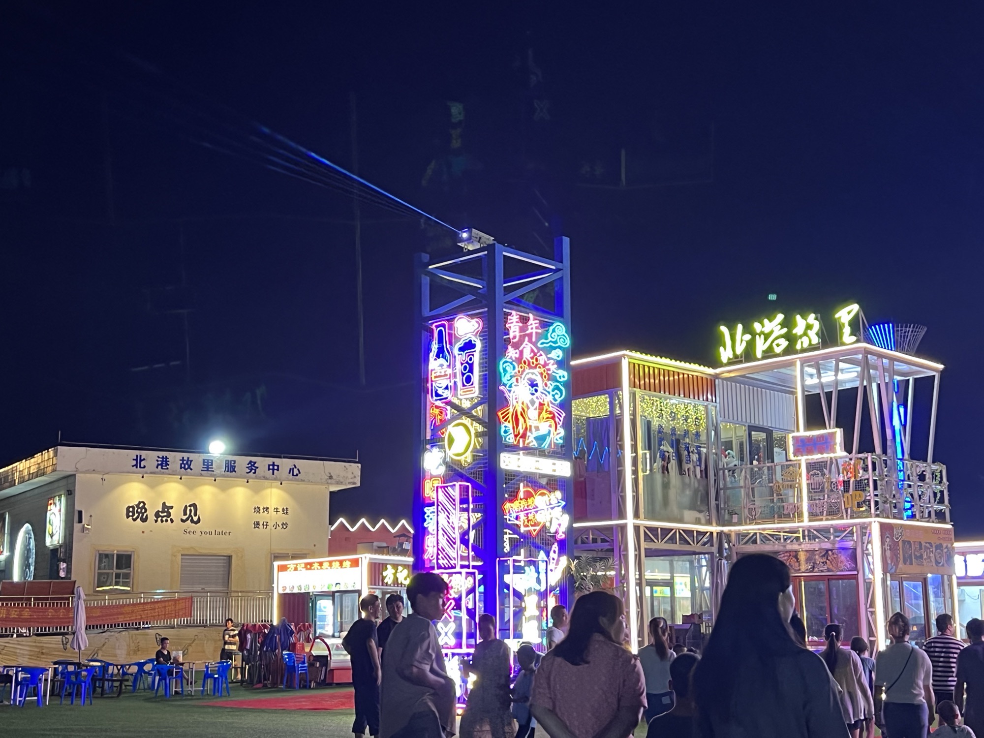 北港故里文化广场旅行图片 1