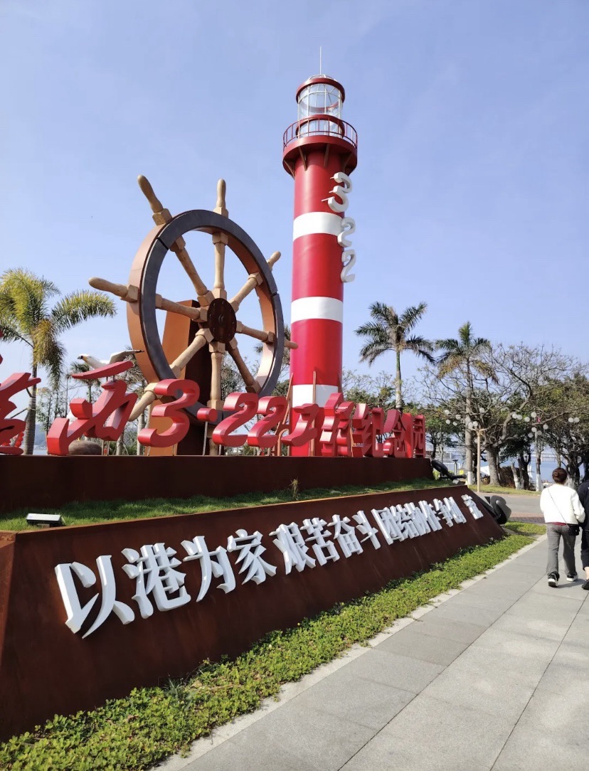 北港故里文化广场旅行图片 3
