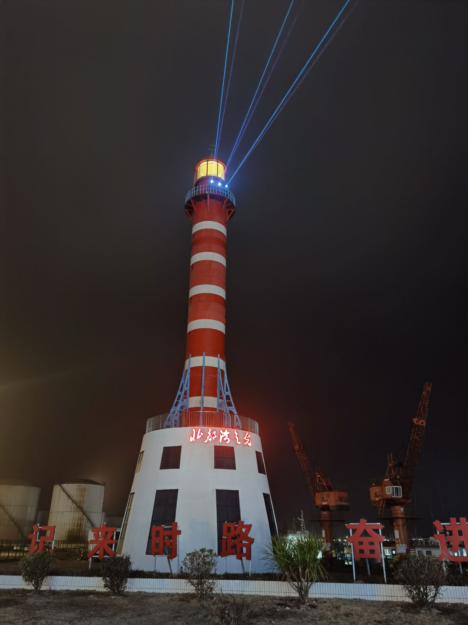 北港故里文化广场旅行图片 3